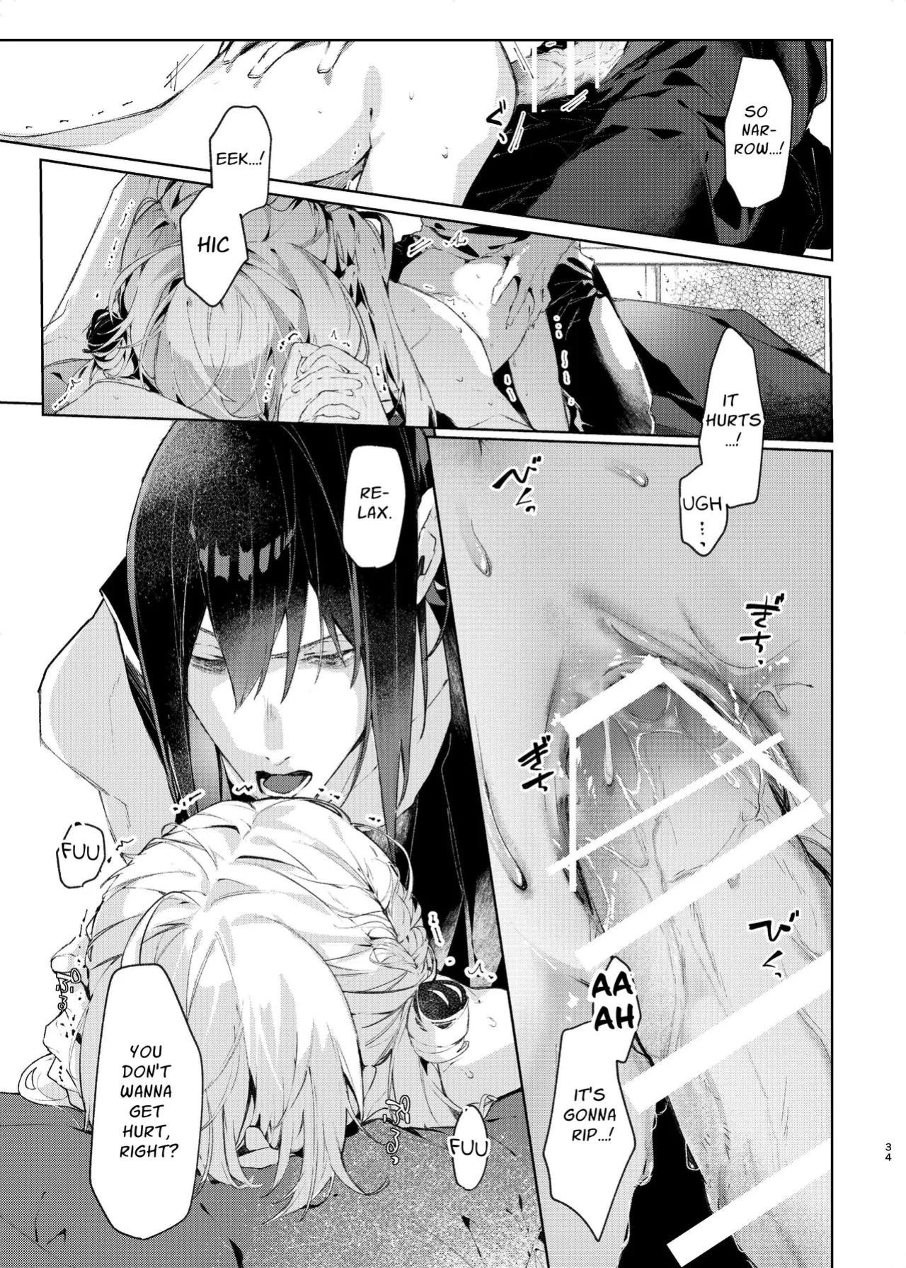 [Hankatsuu Shoujo (Enomoto Nao)] Majo Minarai wa ××× Shitakunai! | The Apprentice Witch Doesn't Want To XXX! [Cunny Garden]