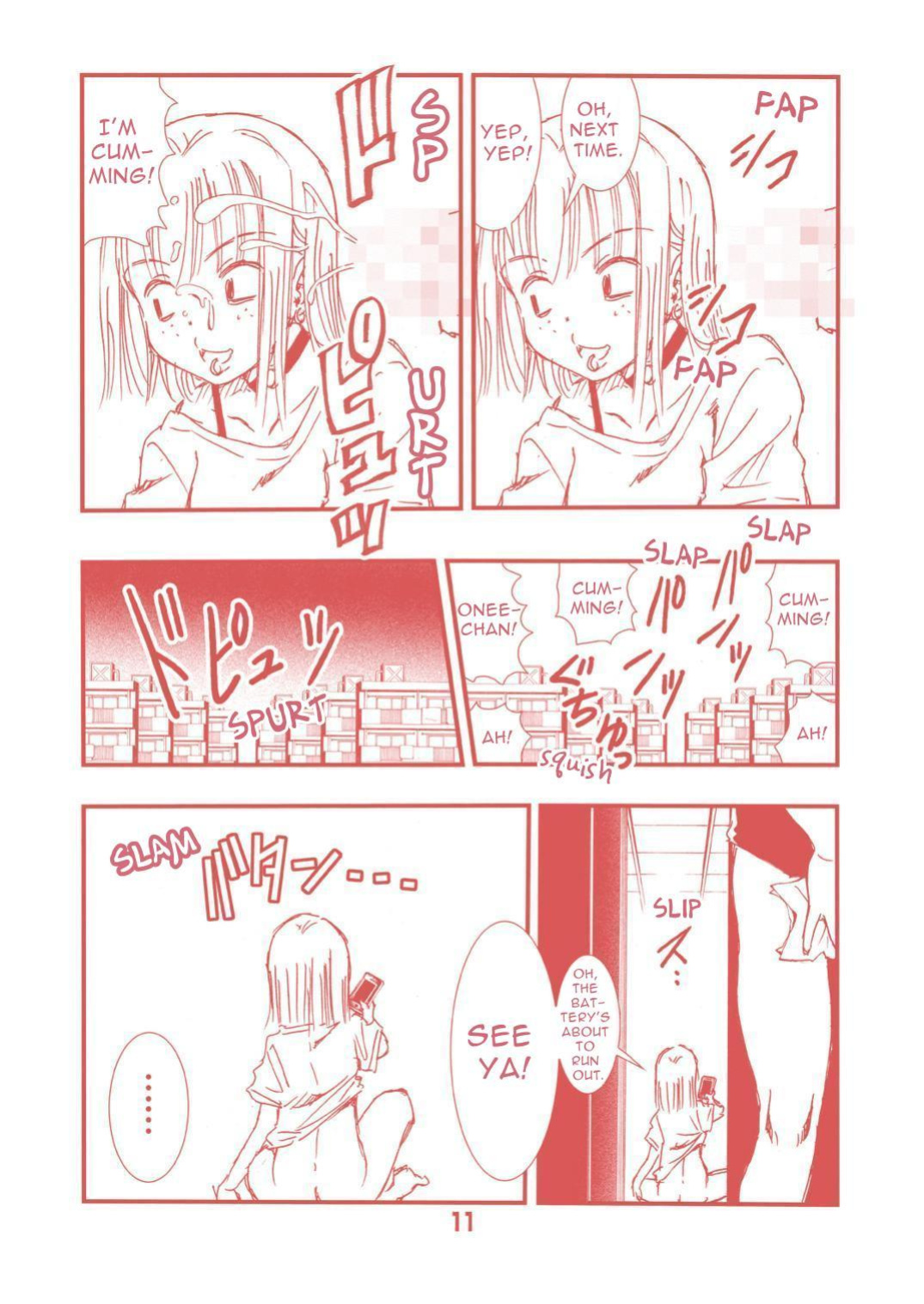 [Matsuyama Seiji] Tanomu to Sex Shite Kureru Boku no Yankee Onee-chan. | My Delinquent Sister Let's Me Fuck Her When I Ask. [Sleepy Works]