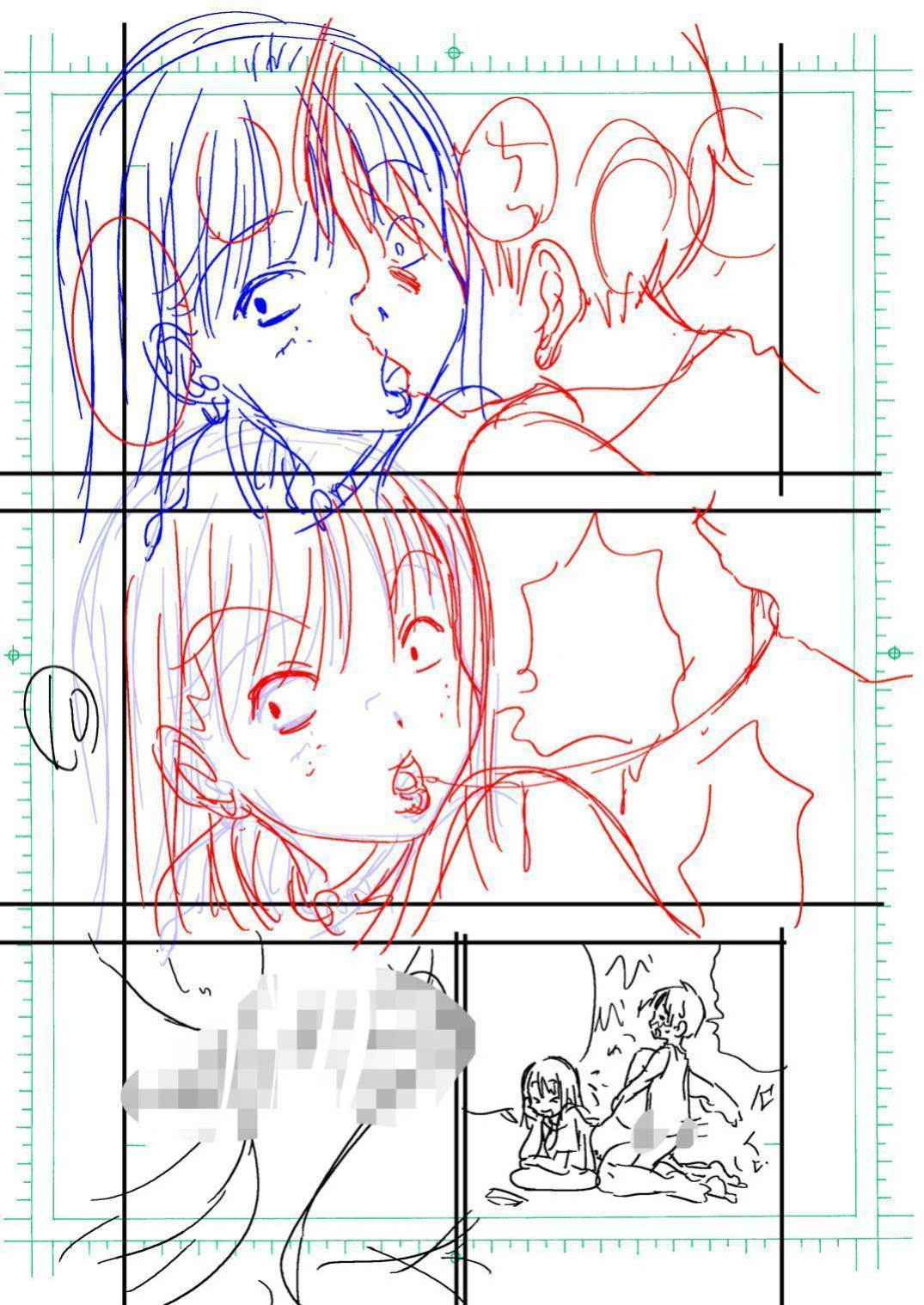 [Matsuyama Seiji] Tanomu to Sex Shite Kureru Boku no Yankee Onee-chan. | My Delinquent Sister Let's Me Fuck Her When I Ask. [Sleepy Works]