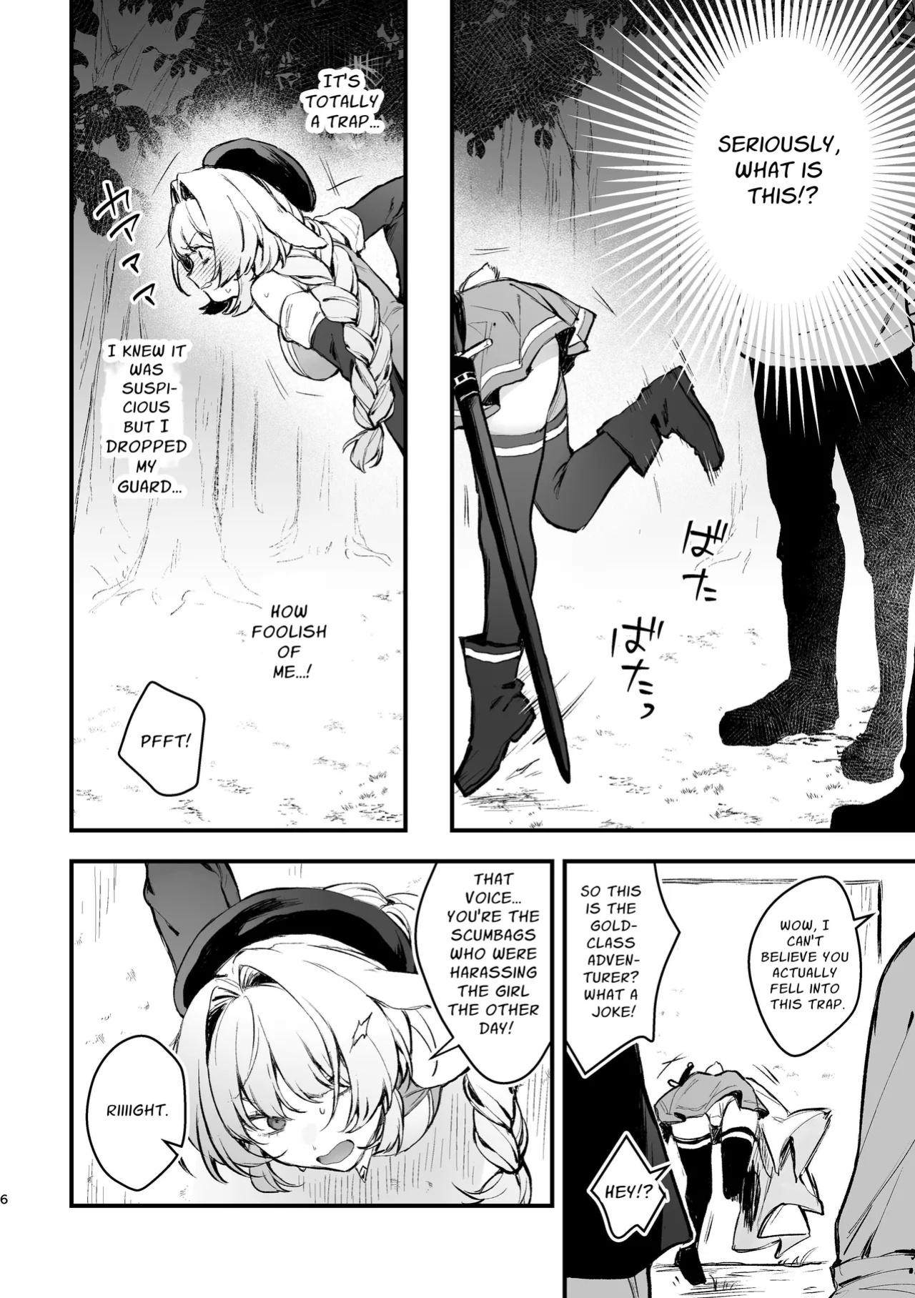 [Beans Mame (Mochiji)] Kabeshiri Usagi Boukensha, Kusuri de Kyousei Hatsujou!? | KABESHIRI ~ass in the wall gloryhole~ Bunny Adventurer's Drug Induced Estrus [よろきんパン工場]