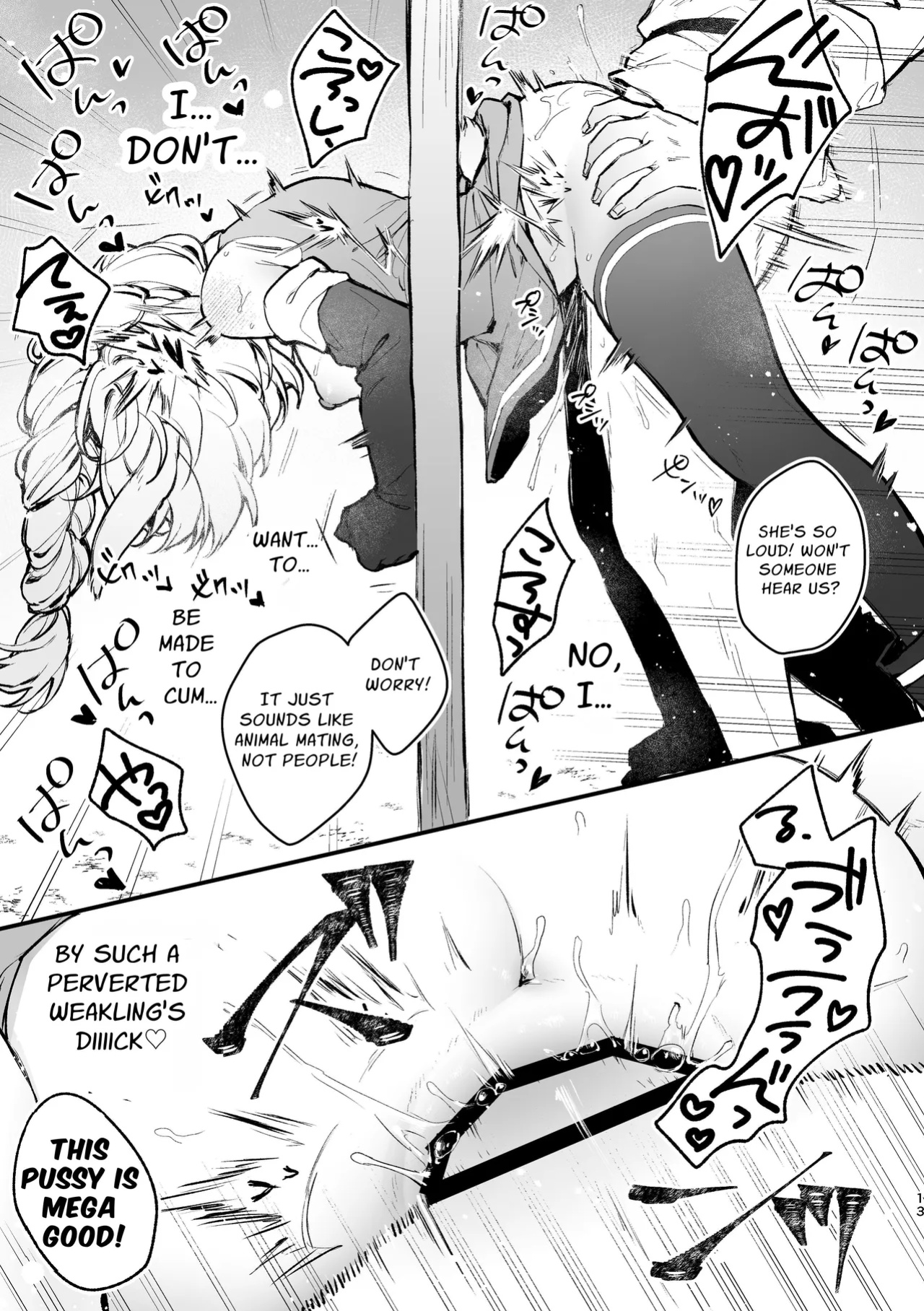 [Beans Mame (Mochiji)] Kabeshiri Usagi Boukensha, Kusuri de Kyousei Hatsujou!? | KABESHIRI ~ass in the wall gloryhole~ Bunny Adventurer's Drug Induced Estrus [よろきんパン工場]