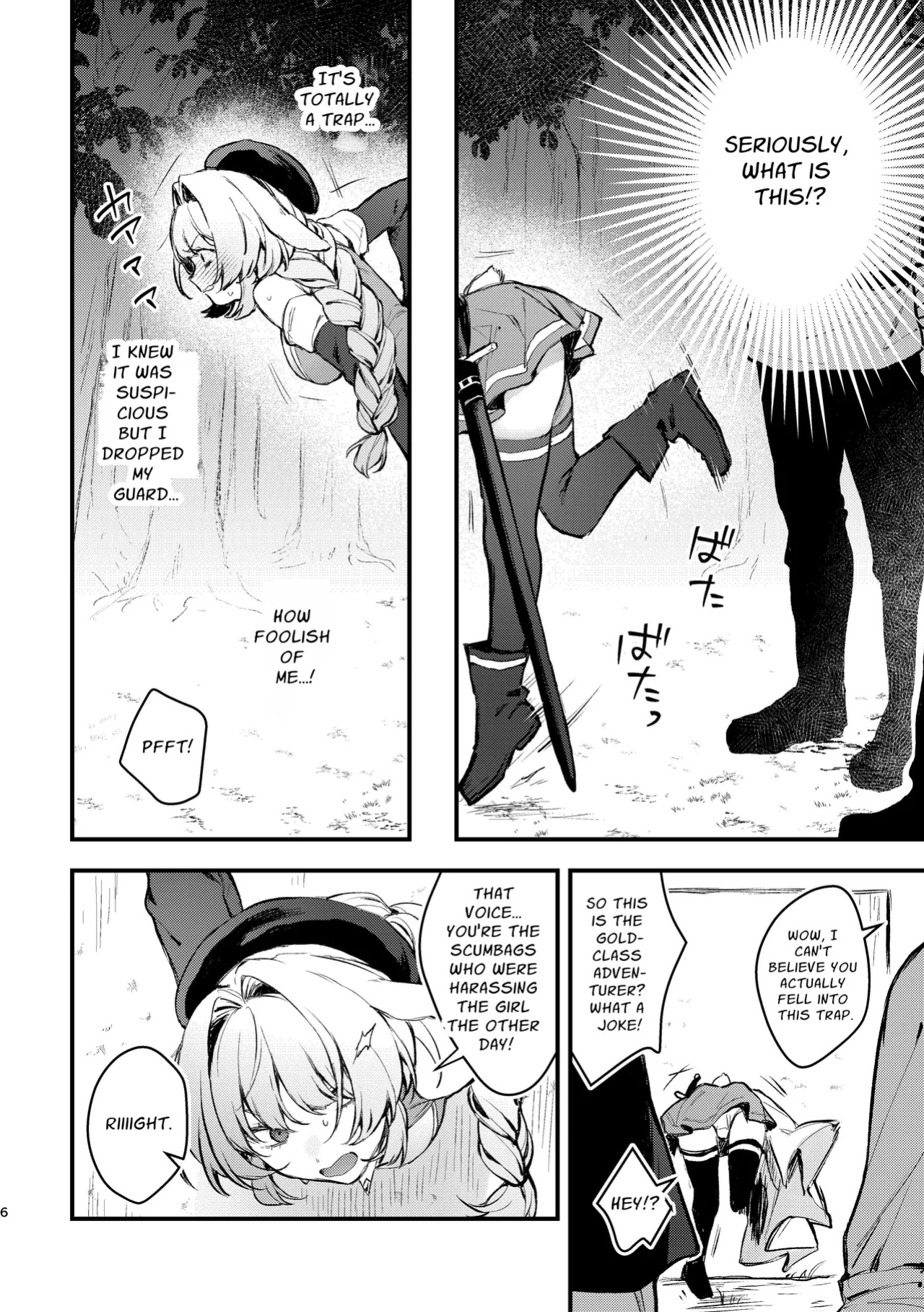 [Beans Mame (Mochiji)] Kabeshiri Usagi Boukensha, Kusuri de Kyousei Hatsujou!? | KABESHIRI ~ass in the wall gloryhole~ Bunny Adventurer's Drug Induced Estrus [よろきんパン工場]