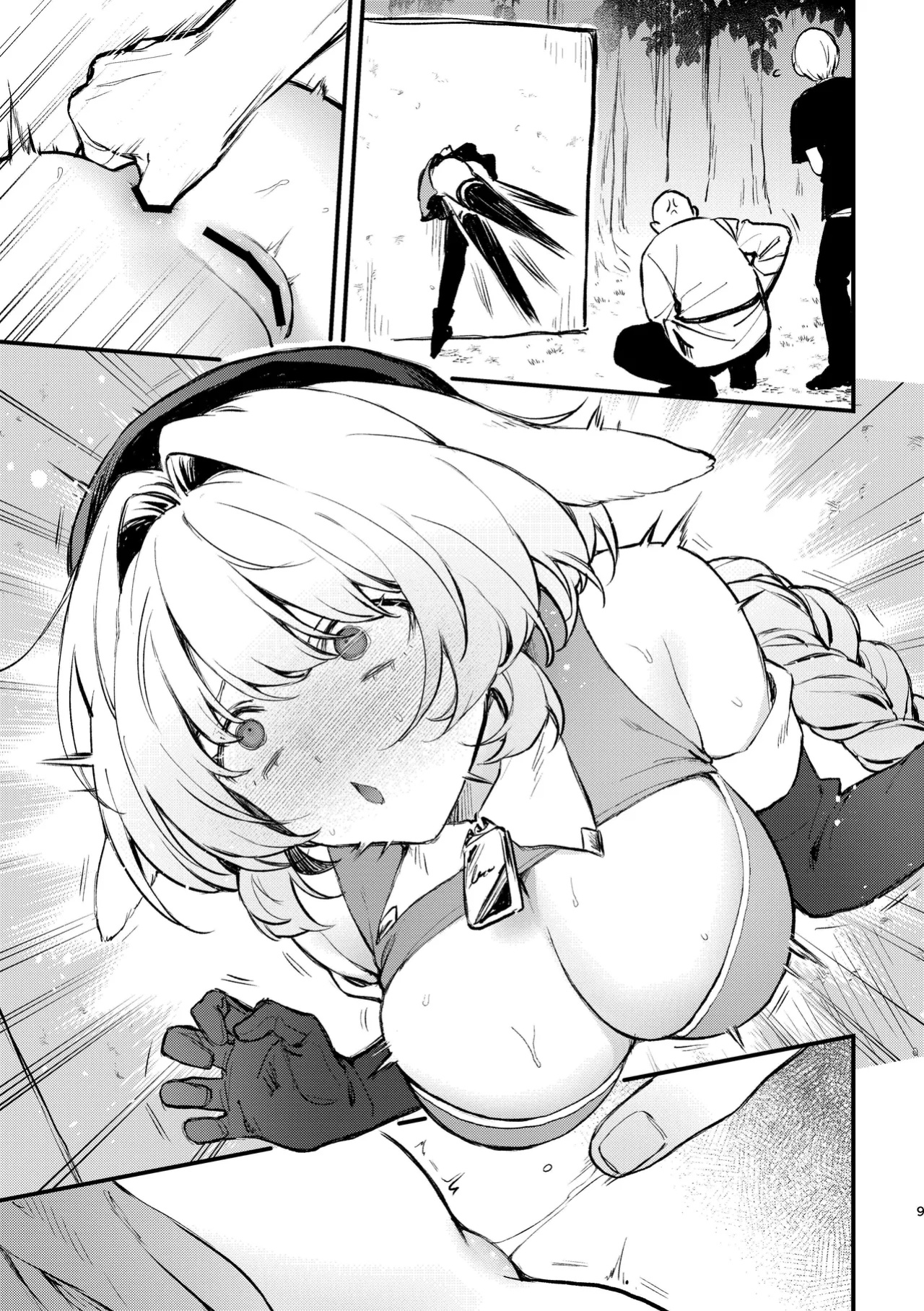 [Beans Mame (Mochiji)] Kabeshiri Usagi Boukensha, Kusuri de Kyousei Hatsujou!? | KABESHIRI ~ass in the wall gloryhole~ Bunny Adventurer's Drug Induced Estrus [よろきんパン工場]