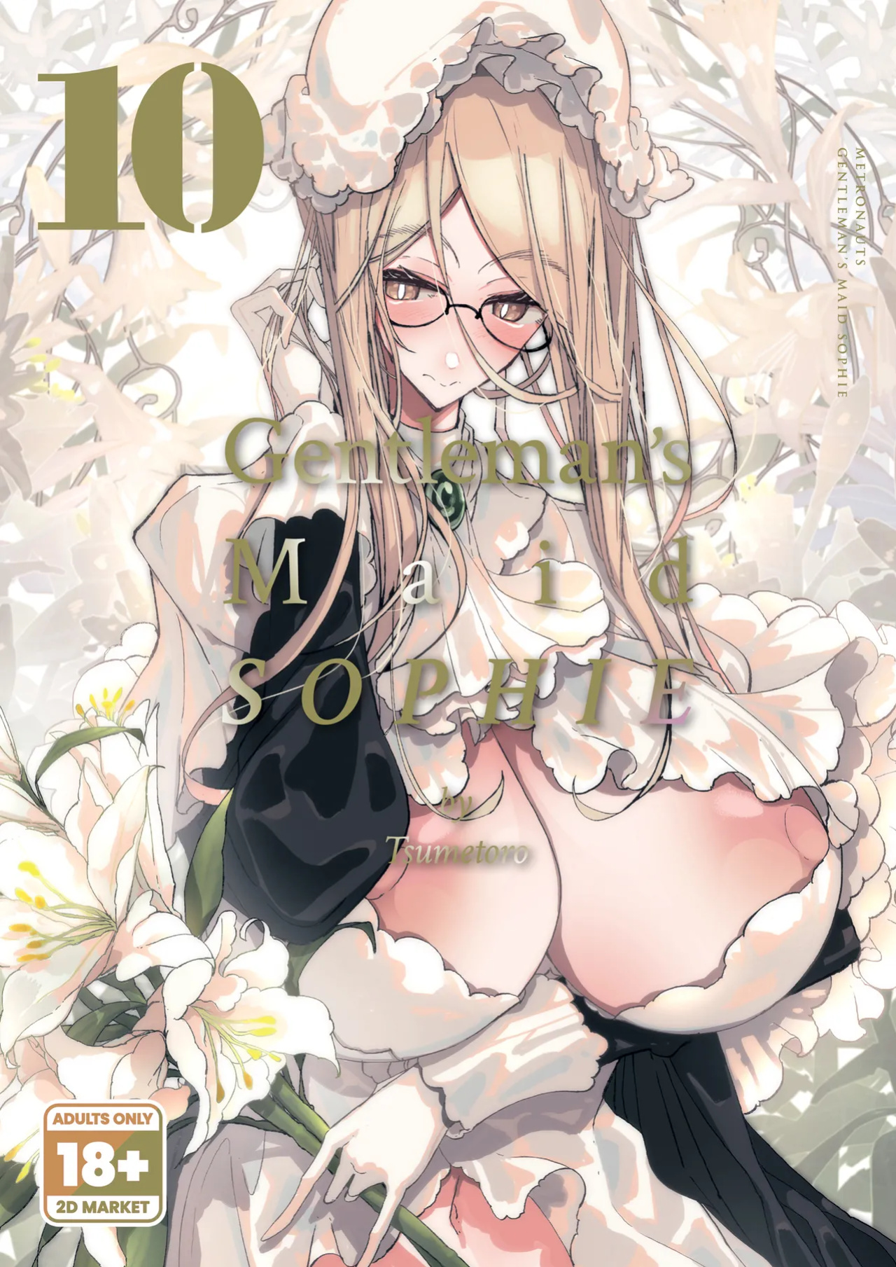 [Metro Notes (Tsumetoro)] Shinshi Tsuki Maid no Sophie-san 10 | Gentleman’s Maid Sophie 10