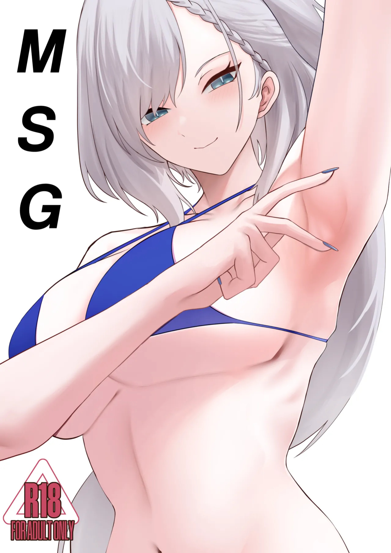 [SiFarid] MSG : Monthly Sex Gratification (Pavolia Reine)