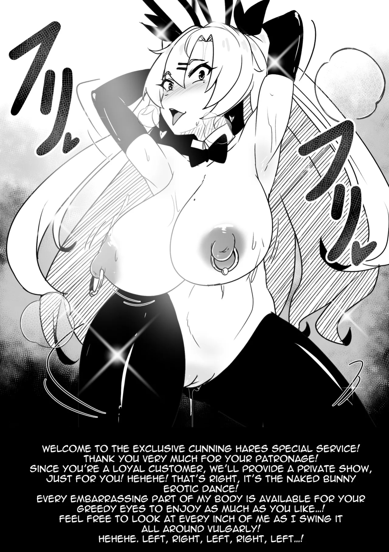 【Merkonig】Wenching 9 Nicole (Uncensored) EN