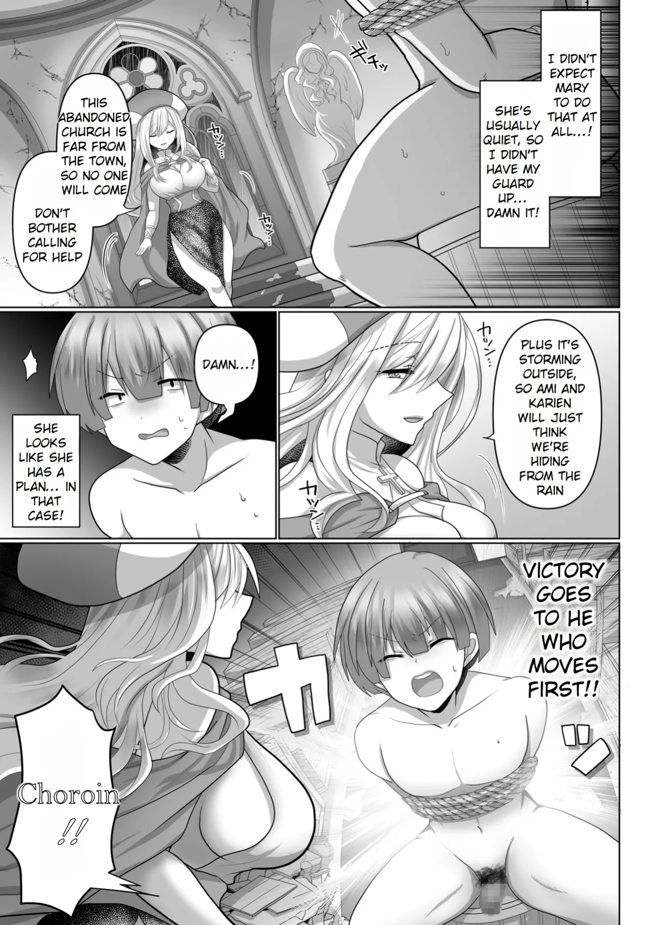 The Reincarnated Jobless’ Harem Life In Another World 3 [Rei Scans]