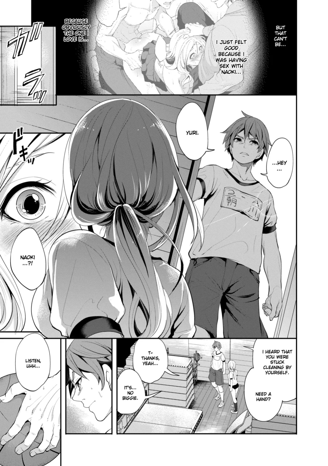 [Miyahara Ayumu] Suki na Ko ga, Betsu no Otoko to Chapter 3 [Ruru Scanlations]