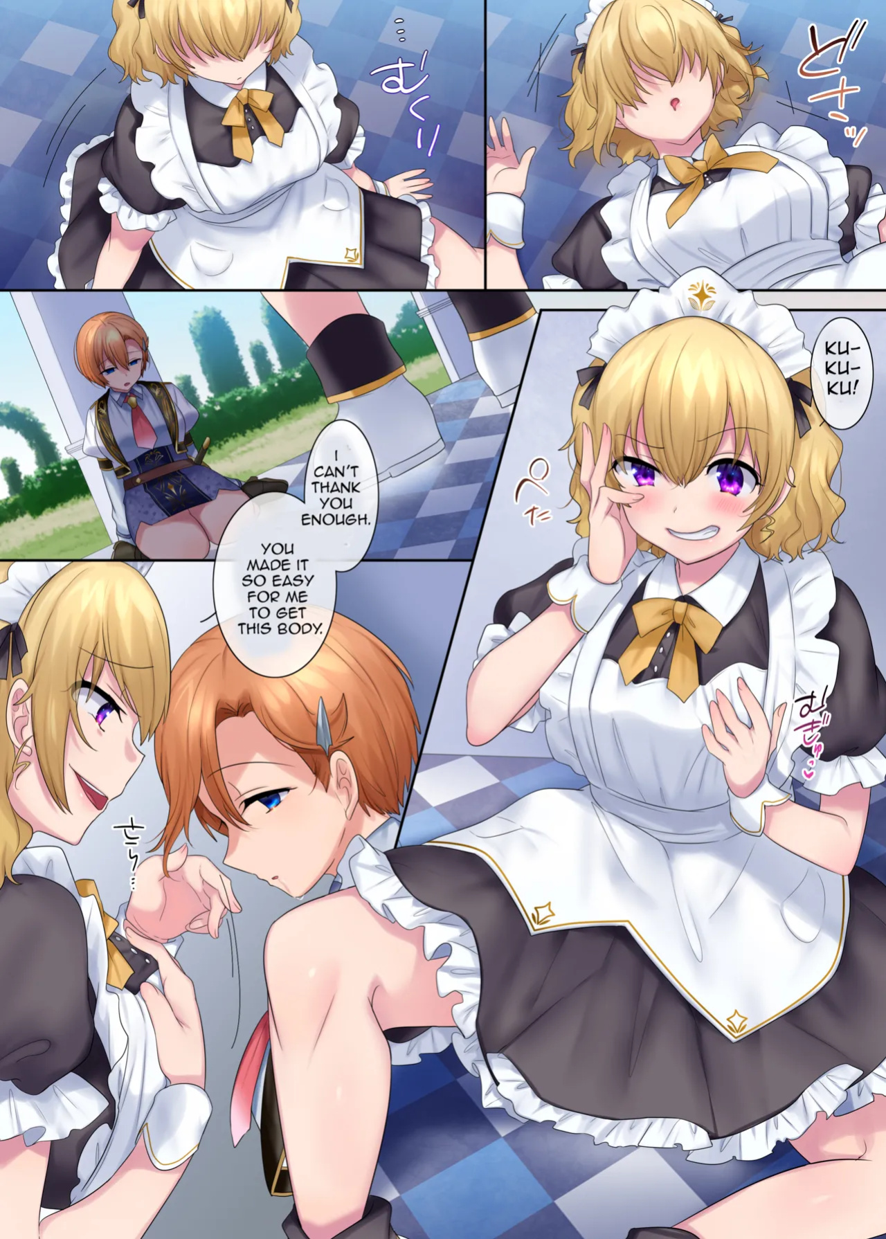 [Genei Soda (Hiiragi Popura, Fantasma_cola)] Kuchi Utsushi no Sandatsusya