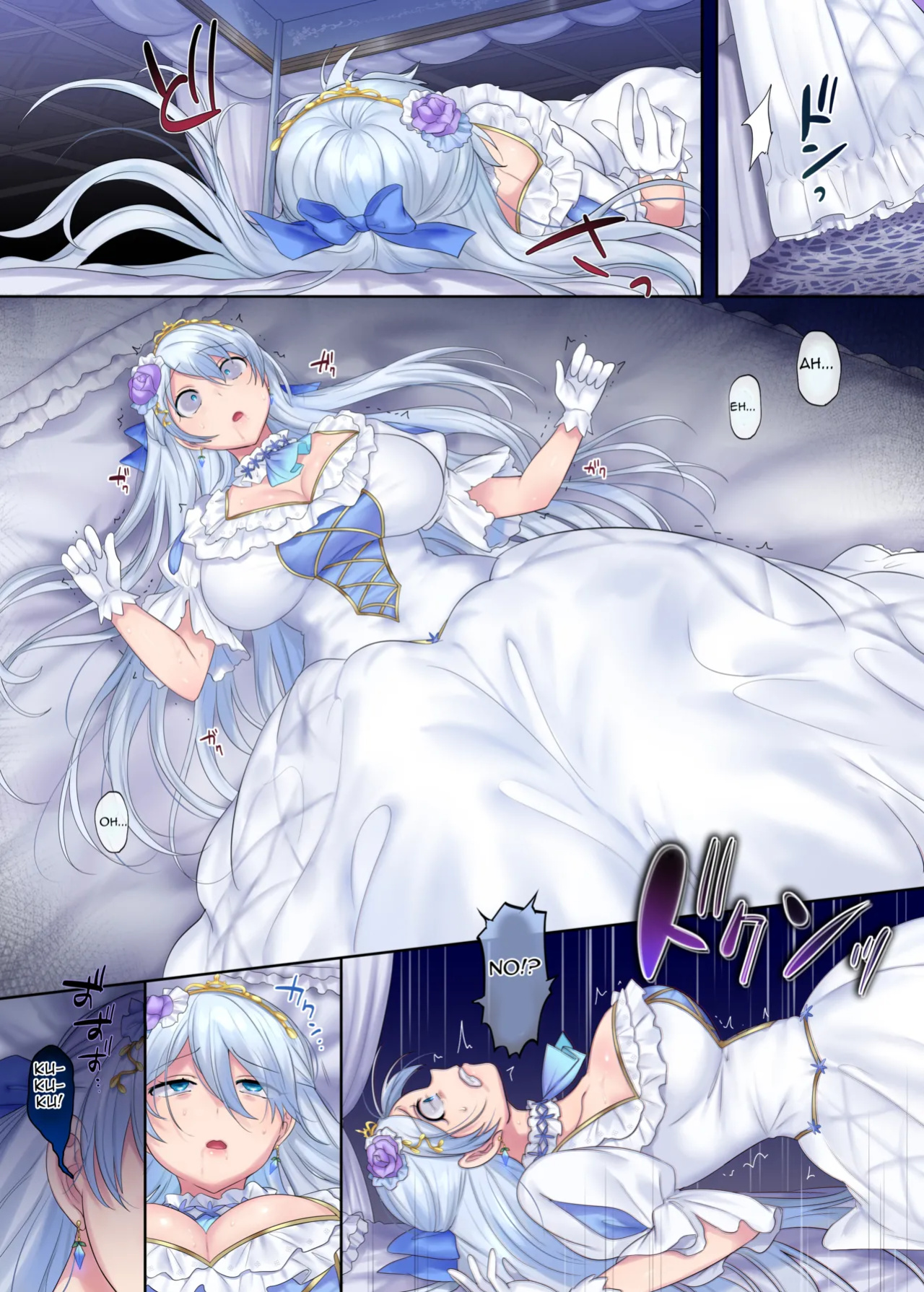 [Genei Soda (Hiiragi Popura, Fantasma_cola)] Kuchi Utsushi no Sandatsusya