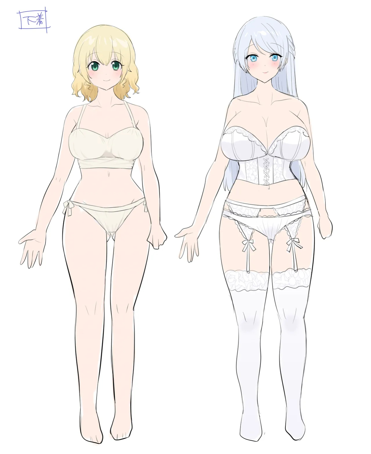 [Genei Soda (Hiiragi Popura, Fantasma_cola)] Kuchi Utsushi no Sandatsusya