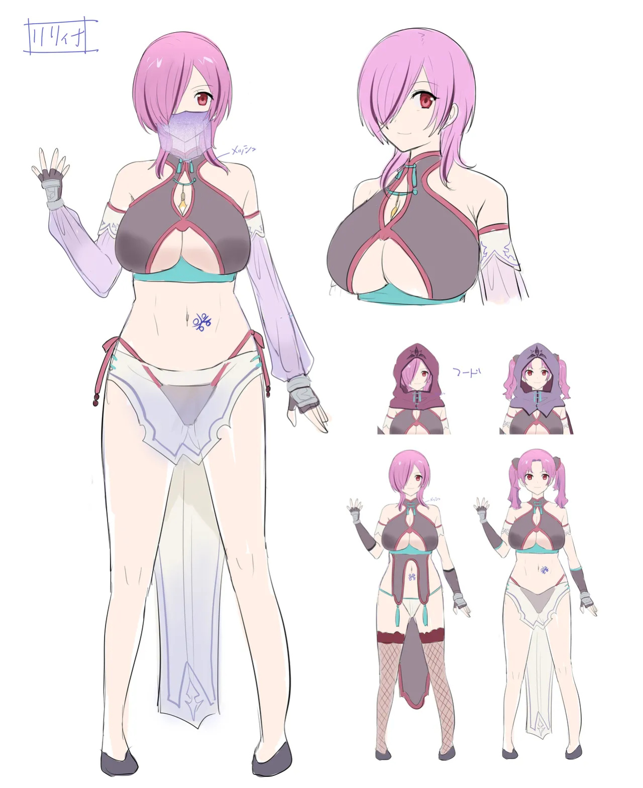 [Genei Soda (Hiiragi Popura, Fantasma_cola)] Kuchi Utsushi no Sandatsusya