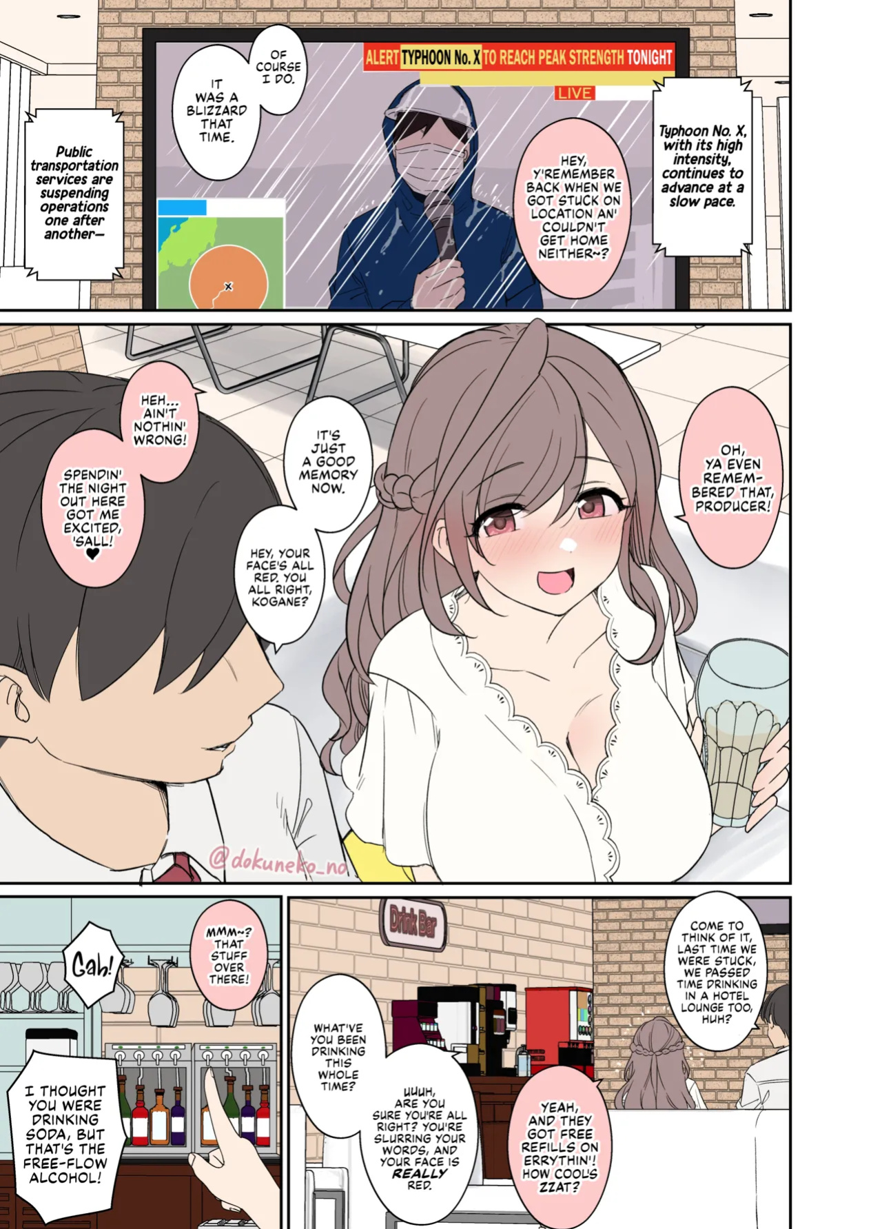[Dokuneko Noil] Tsukioka Kogane ni Warui Koto o Suru Hanashi (Zenpen) | Tsukioka Kogane Has a Very Bad Night (Part 1) (THE iDOLM@STER: Shiny Color) [Fap It Scans]