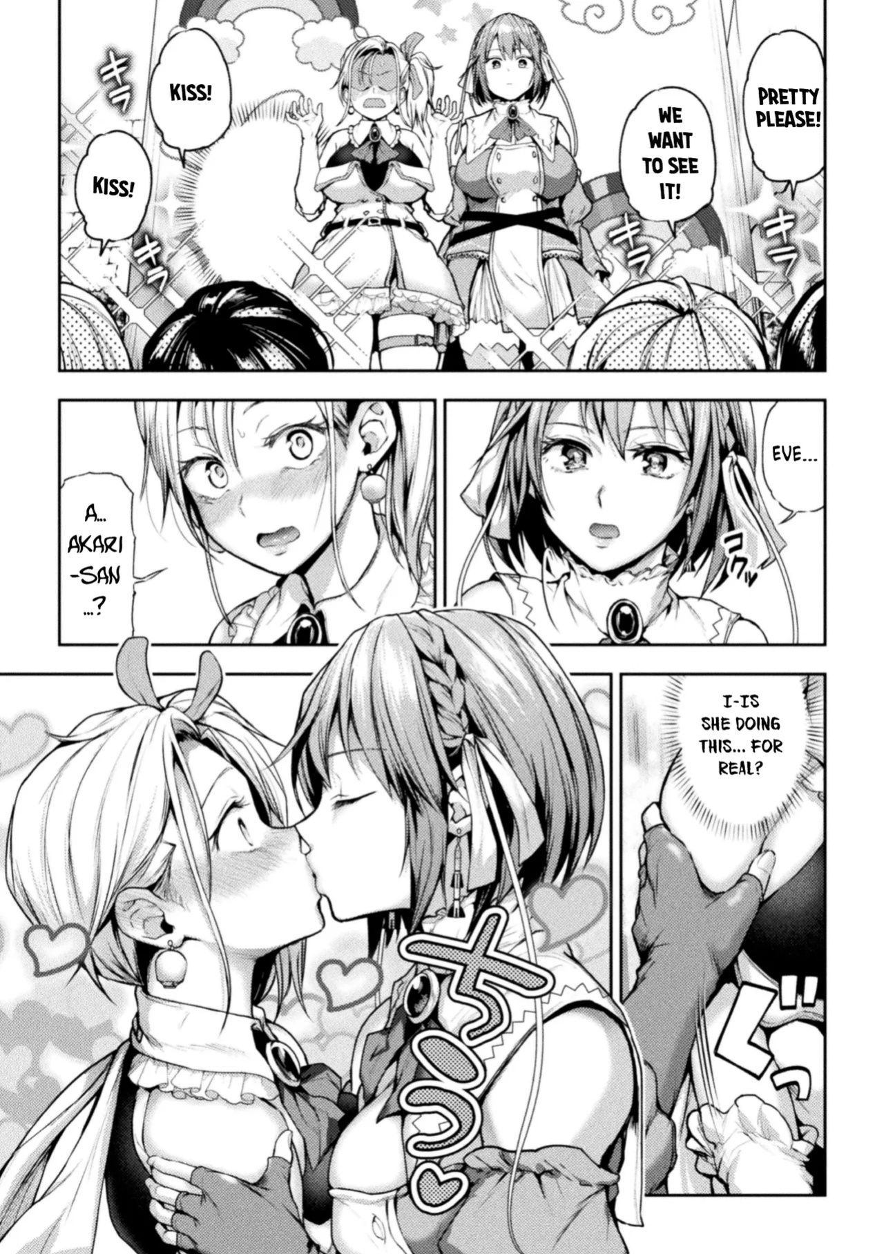 [Nagashiro Rouge] Eigyou Mahou Shoujo ga Kiss Shitara Ch. 1-3 | When Magical Girls Kiss Chapter 1-3 (END) + Extra