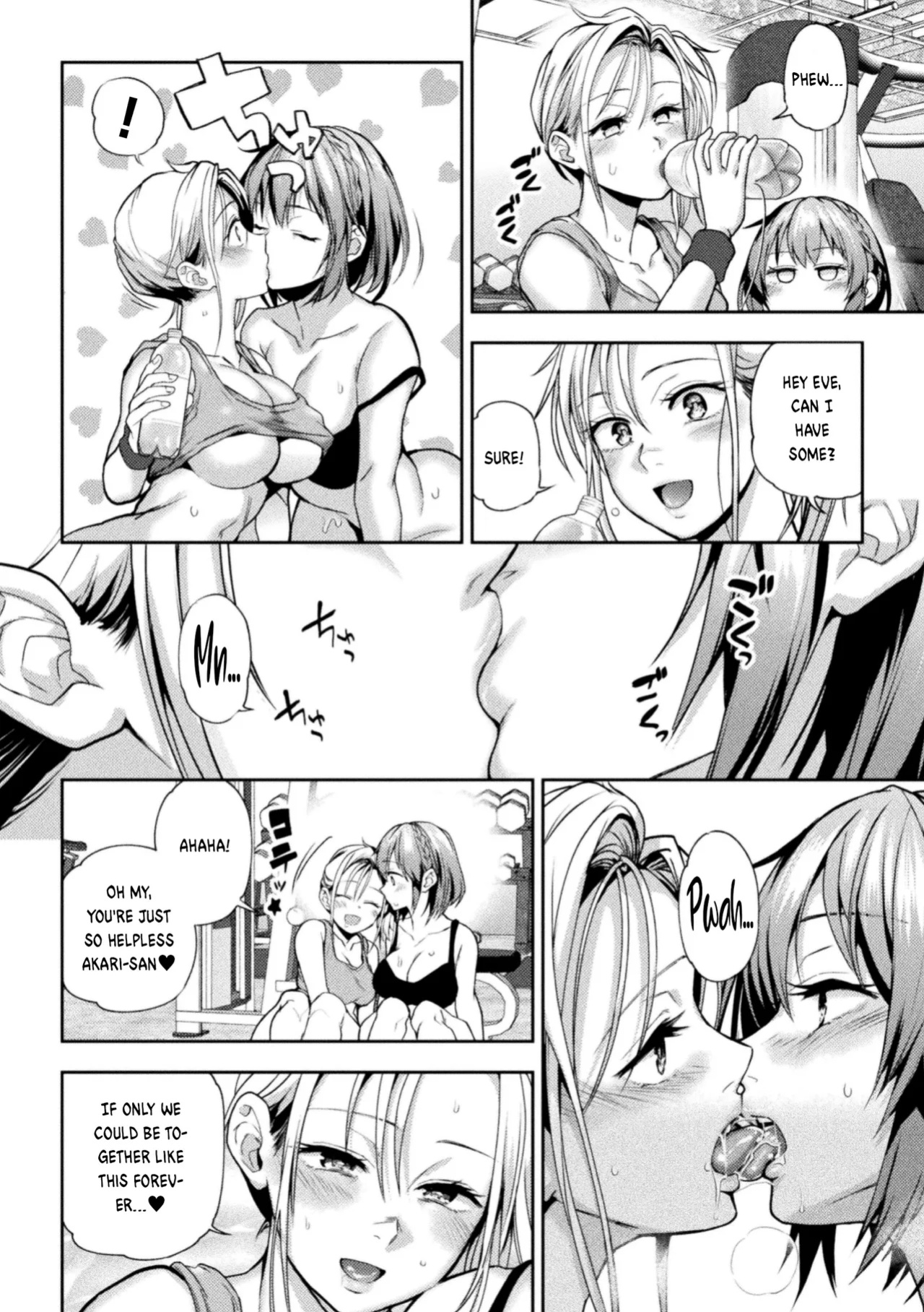 [Nagashiro Rouge] Eigyou Mahou Shoujo ga Kiss Shitara Ch. 1-3 | When Magical Girls Kiss Chapter 1-3 (END) + Extra