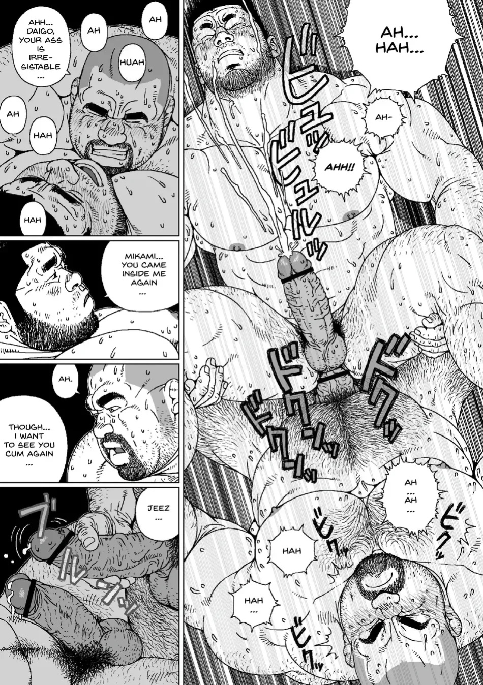 [Jiraiya] Koibito-tachi no Arifureta Yaritori - The Ordinary Exchanges Between Lovers [Eng]