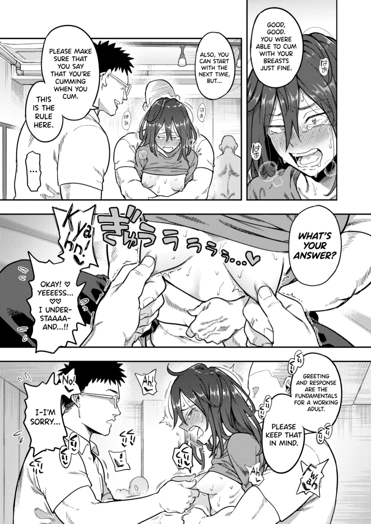 [Shine Nabyss] Hikikomori Kyousei Shisetsu Hakutou no Ie Ch.1
