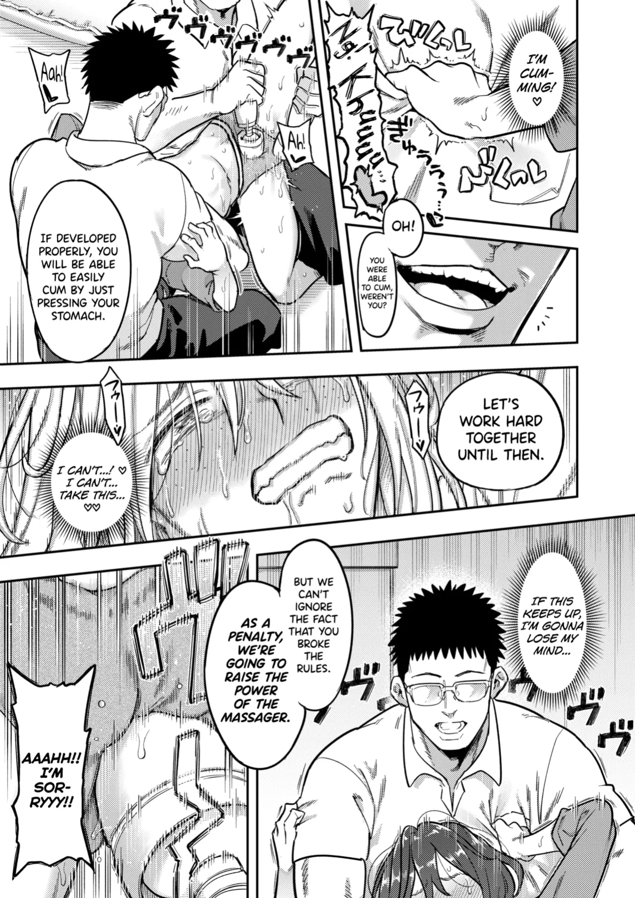 [Shine Nabyss] Hikikomori Kyousei Shisetsu Hakutou no Ie Ch.1