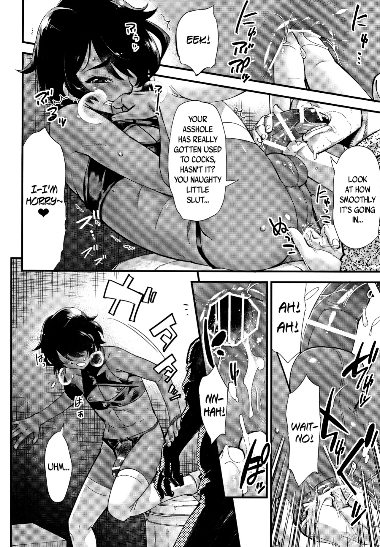 [Tamago no Kara (Shiroo)] Rojiura Fucking Boy Back Alley Boy-Whore {CapableScoutMan & B.E.C. Scans}