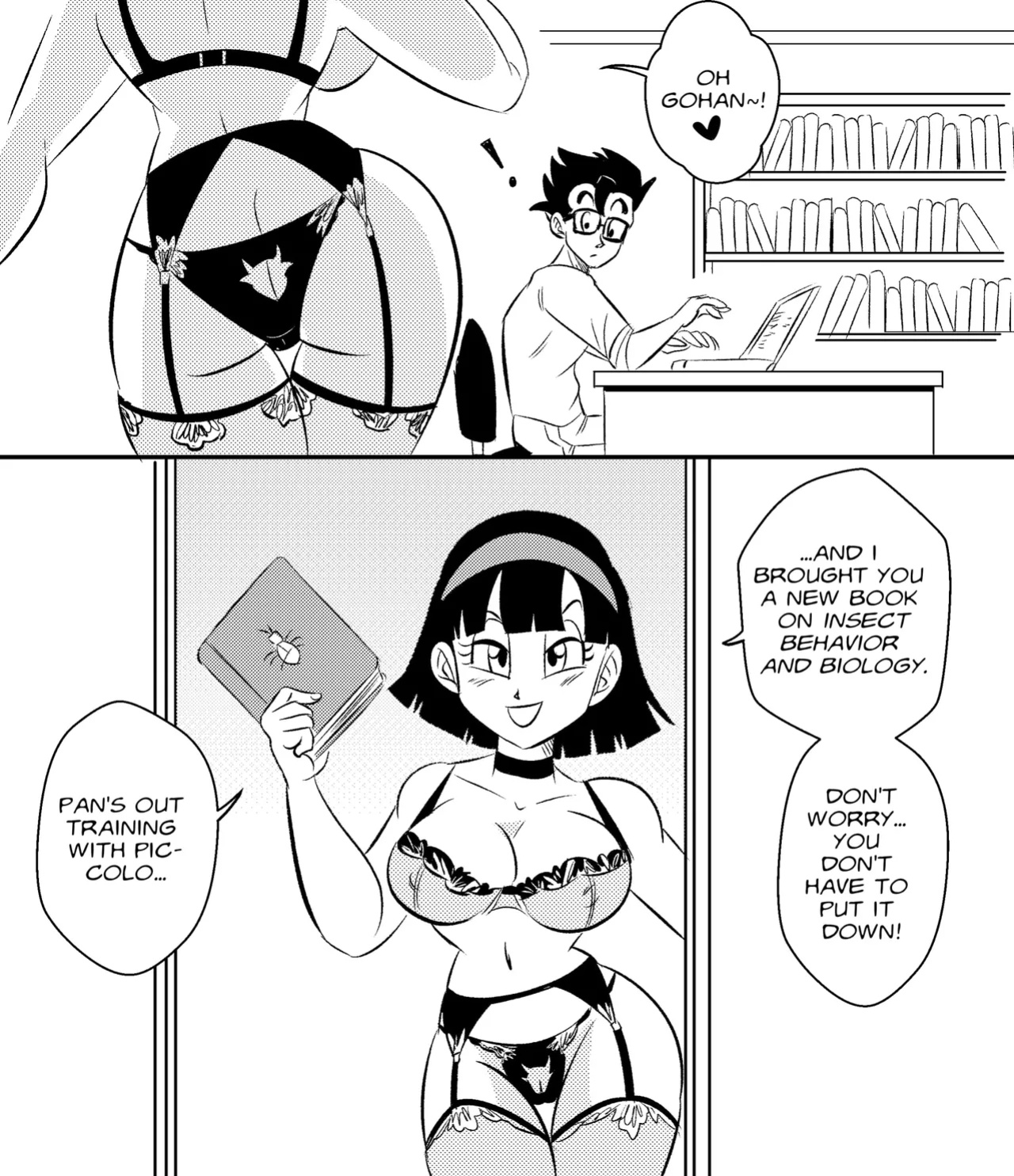 [FunsexyDB] Midair training + Beast Within