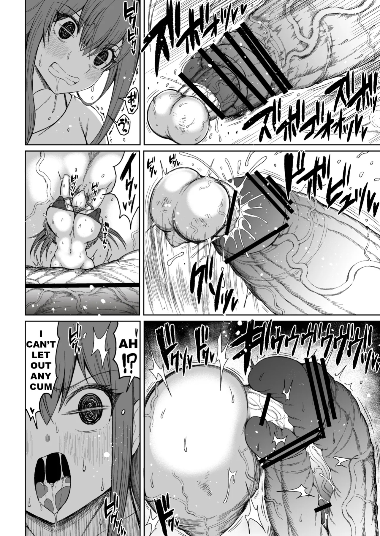 [Teterun] Super Cock Showdown Maratian Kingdom Edition [Part 1-16]