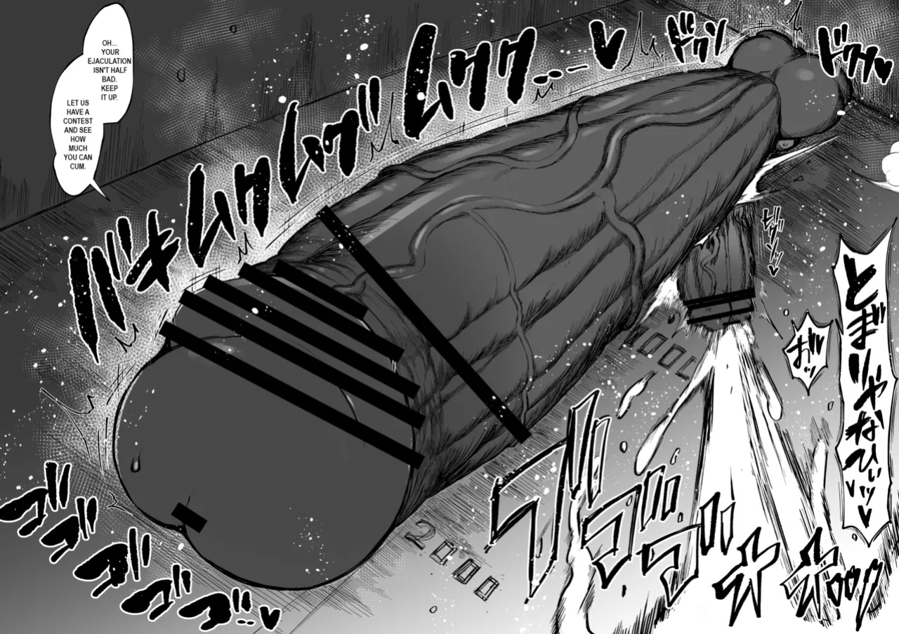 [Teterun] Super Cock Showdown Maratian Kingdom Edition [Part 1-16]