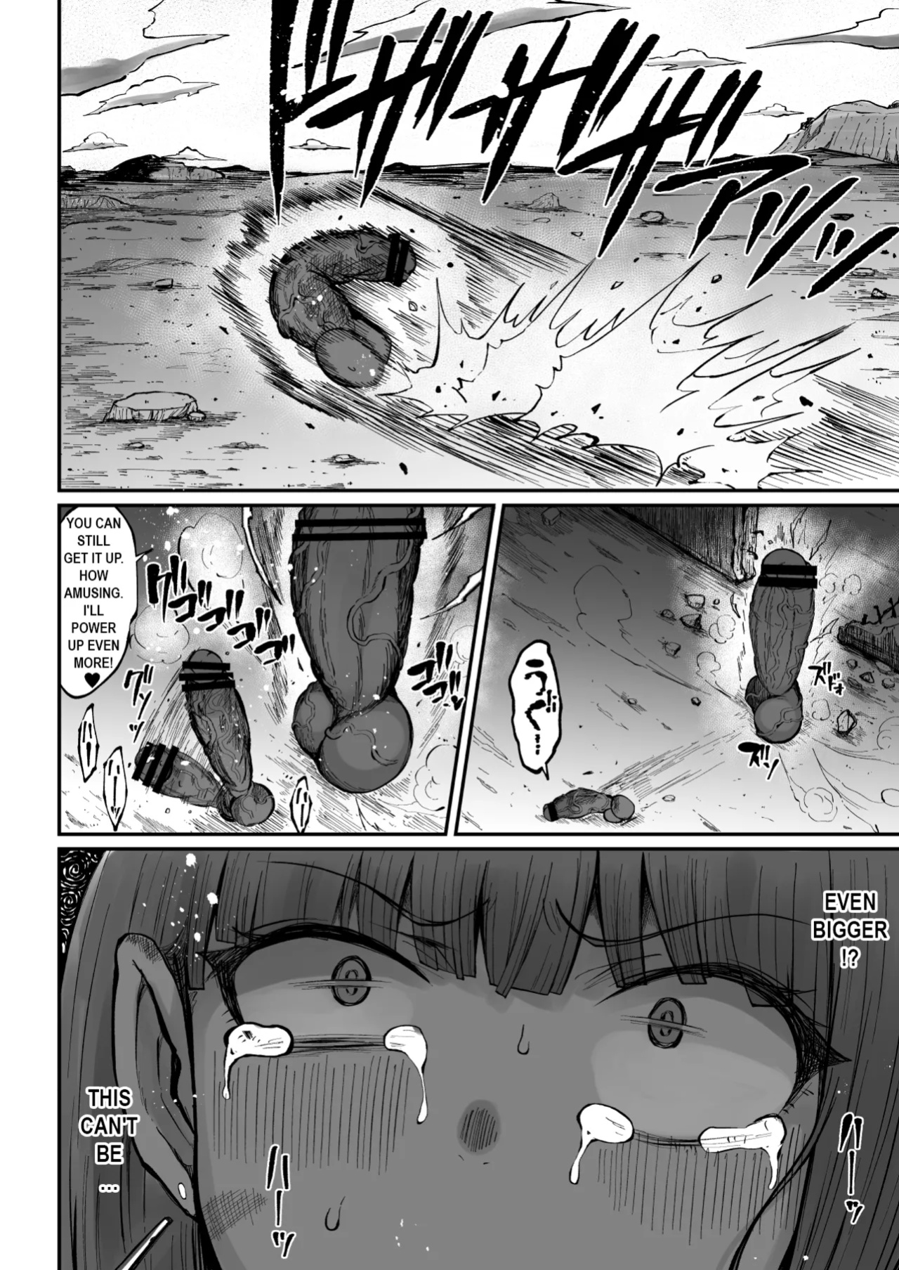 [Teterun] Super Cock Showdown Maratian Kingdom Edition [Part 1-16]