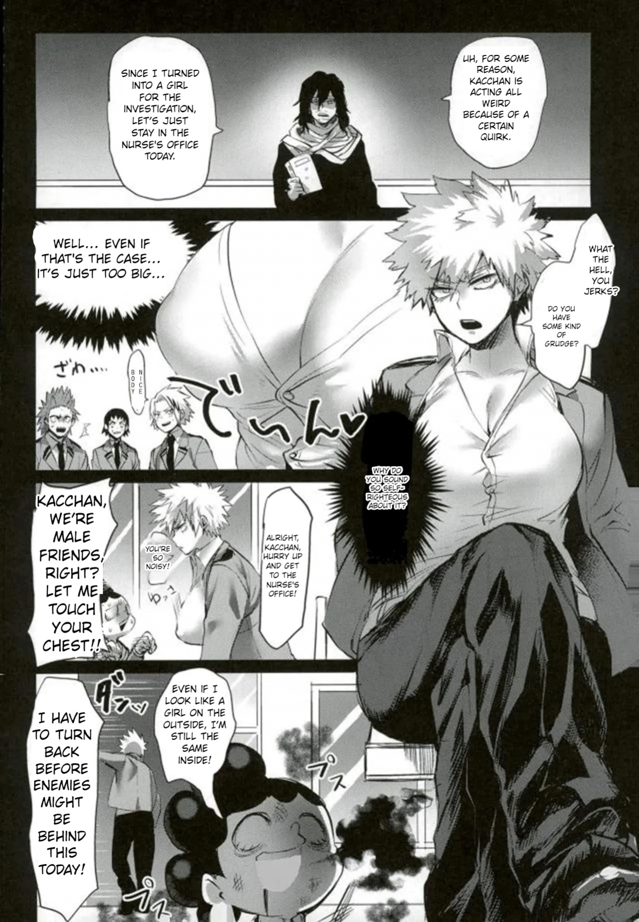 [Sasami no Maruyaki (Toribami Sasami)] Katsumi Dynamite!! (Boku no Hero Academia) [English 80%]