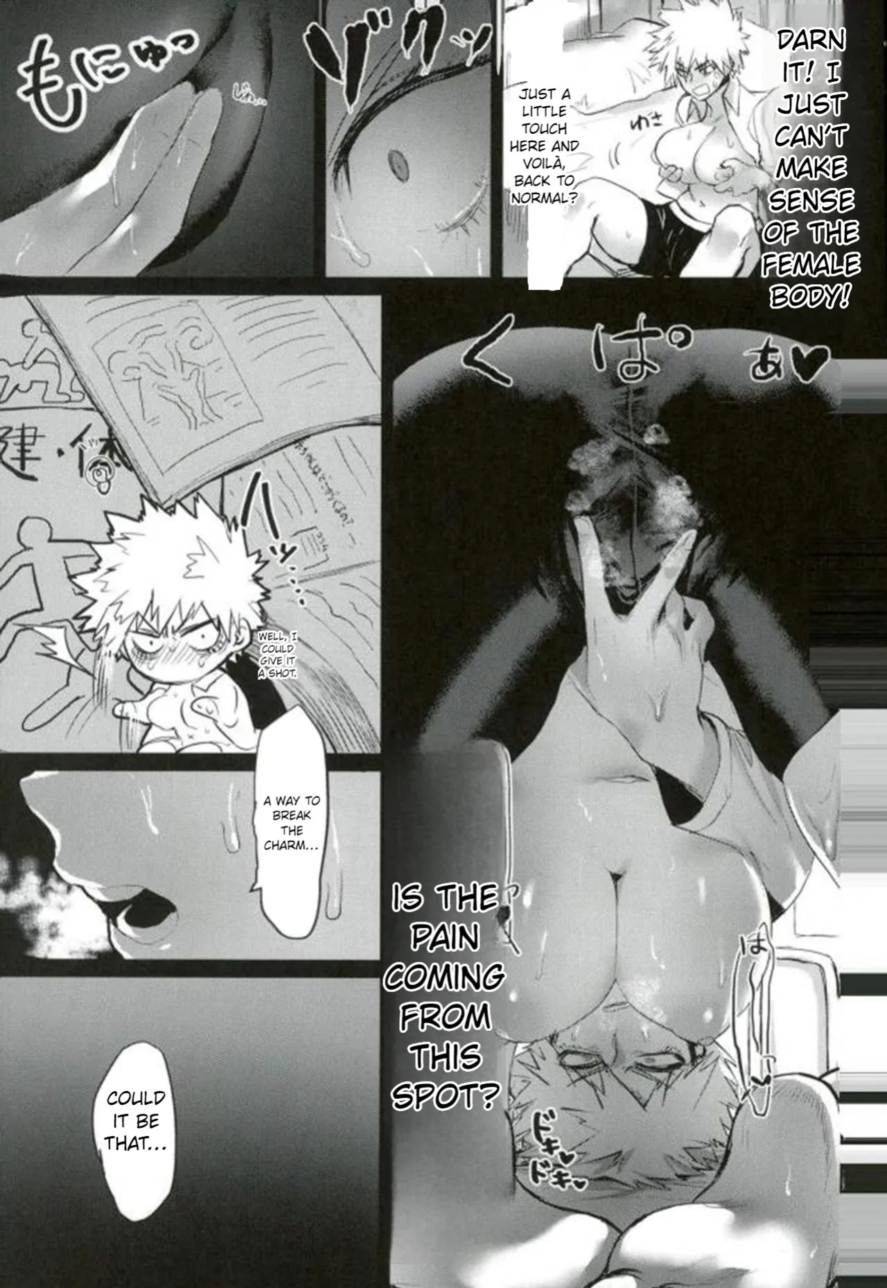 [Sasami no Maruyaki (Toribami Sasami)] Katsumi Dynamite!! (Boku no Hero Academia) [English 80%]