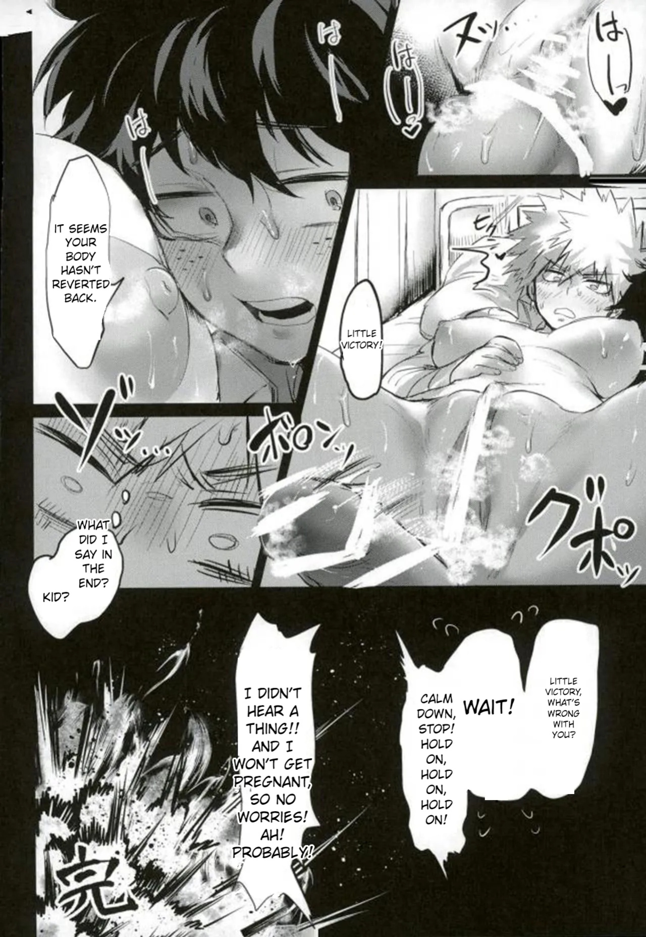 [Sasami no Maruyaki (Toribami Sasami)] Katsumi Dynamite!! (Boku no Hero Academia) [English 80%]