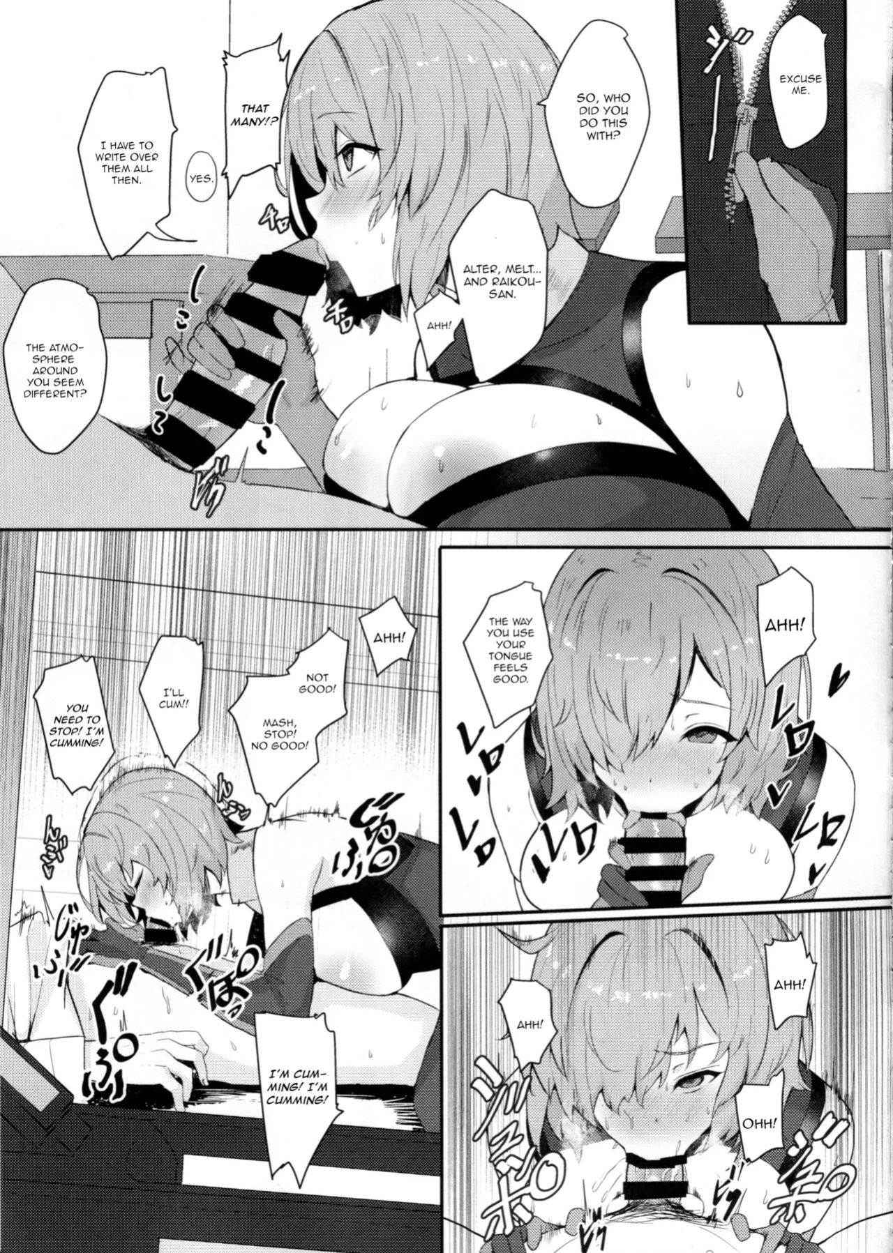 (C105) [Yurutto Pocket (Untue)] Chaldea Master no Wari to Isogashii Kyuujitsu (Fate Grand Order)