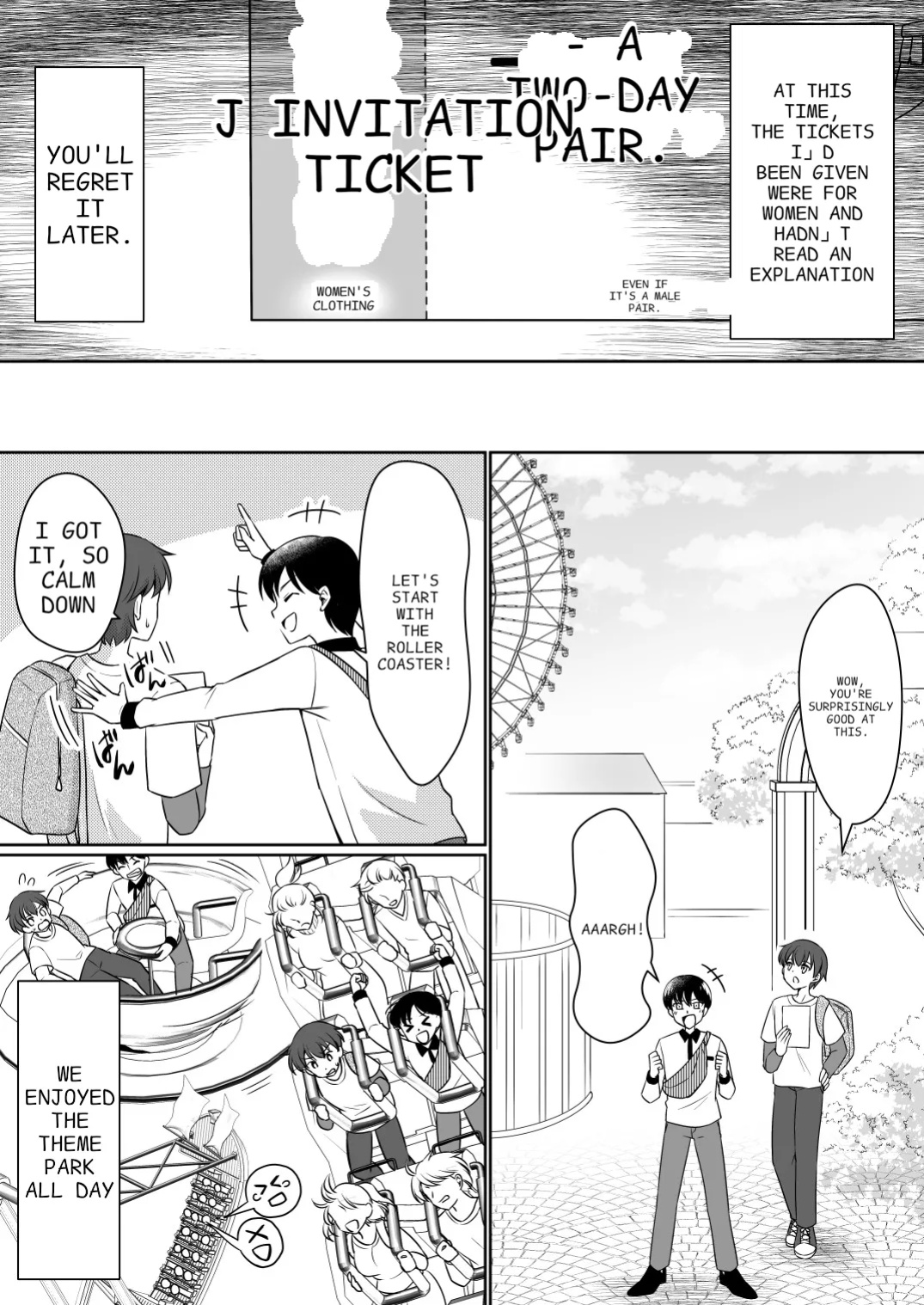 [Amui Okashi Seisakusho (Kagura Kurumi)] I'm definitely going to become a princess! ~I was turned into a princess through my experience as a princess~