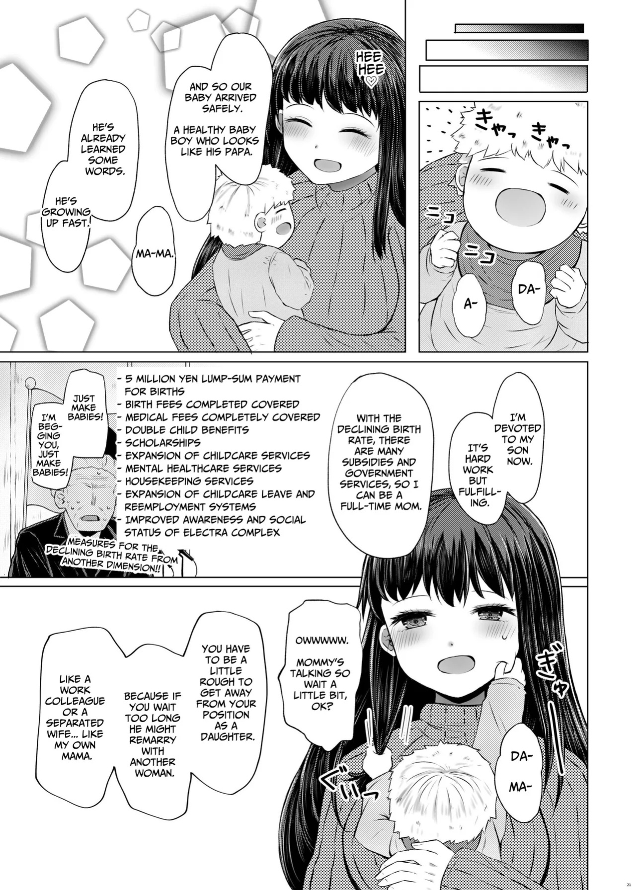 [Furafura Toxin (Arano Oki)] Idensei Shikkan no Risk ga Nai nara Papa to Kozukuri Shite mo Ii yo ne | No Risk Of Genetic Diseases Means Daddy-Daughter Baby Making [Carousel]