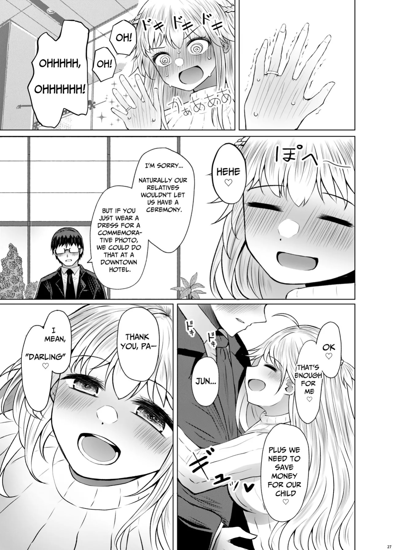 [Furafura Toxin (Arano Oki)] Idensei Shikkan no Risk ga Nai nara Papa to Kozukuri Shite mo Ii yo ne | No Risk Of Genetic Diseases Means Daddy-Daughter Baby Making [Carousel]