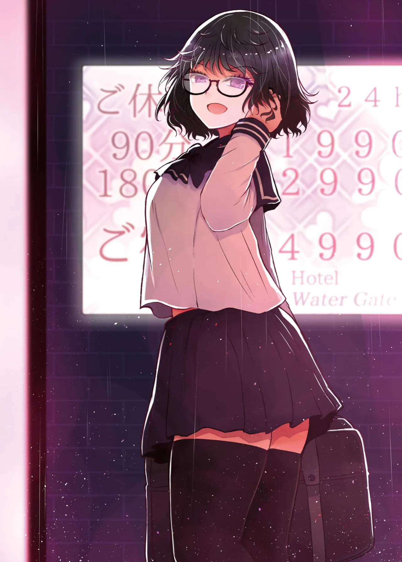 [Furafura Toxin (Arano Oki)] Idensei Shikkan no Risk ga Nai nara Papa to Kozukuri Shite mo Ii yo ne | No Risk Of Genetic Diseases Means Daddy-Daughter Baby Making [Carousel]