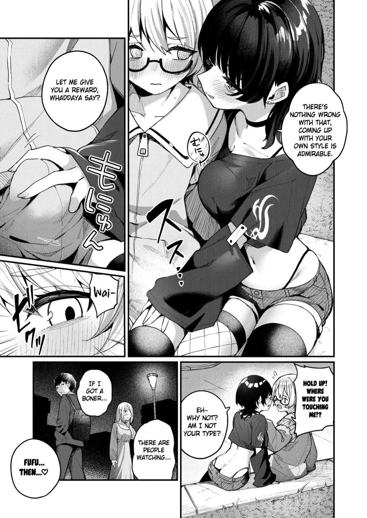 [Menbou Renpou (Menbou)] Boku no Kimochi wo Moteasobu Doutei Kari Onee-san ni Shiboraremakuru Hanashi | The Story of When a Virgin-Hunter Lady Played with My Feelings and Sucked Me Dry [atang]