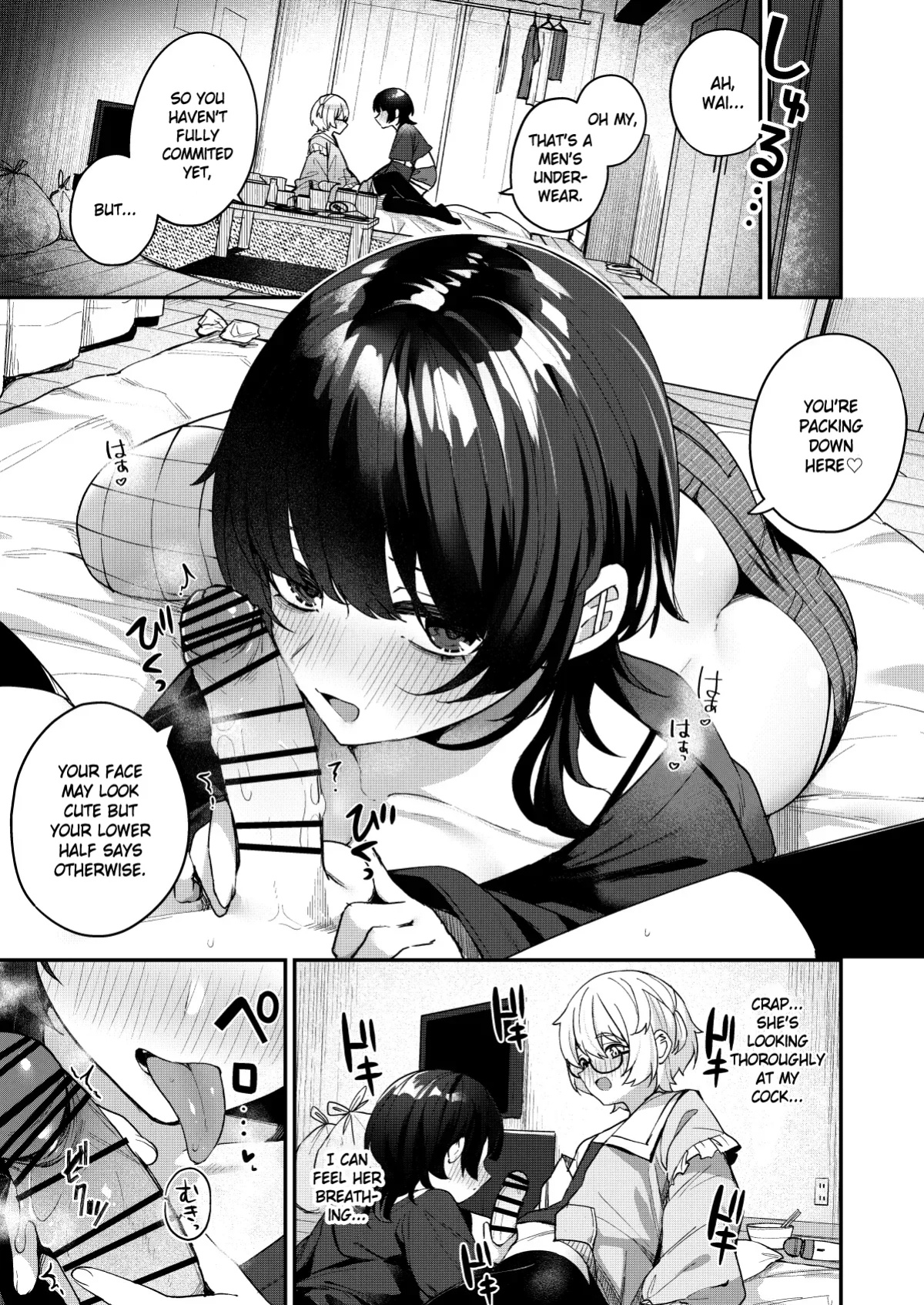 [Menbou Renpou (Menbou)] Boku no Kimochi wo Moteasobu Doutei Kari Onee-san ni Shiboraremakuru Hanashi | The Story of When a Virgin-Hunter Lady Played with My Feelings and Sucked Me Dry [atang]