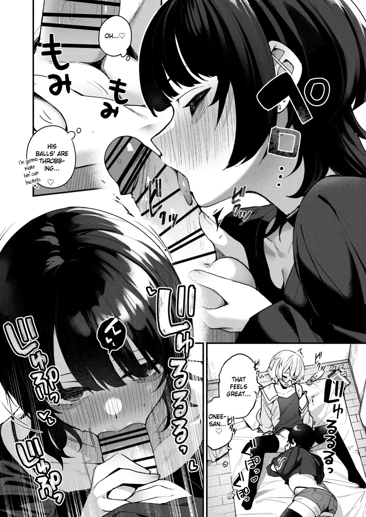 [Menbou Renpou (Menbou)] Boku no Kimochi wo Moteasobu Doutei Kari Onee-san ni Shiboraremakuru Hanashi | The Story of When a Virgin-Hunter Lady Played with My Feelings and Sucked Me Dry [atang]