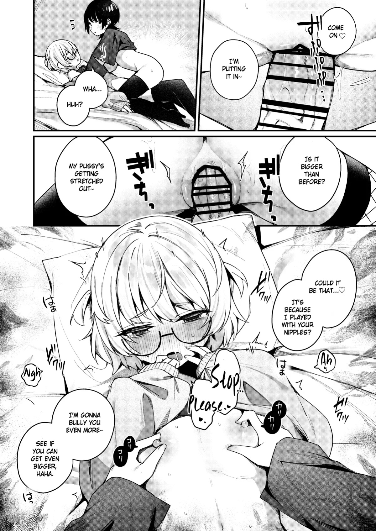 [Menbou Renpou (Menbou)] Boku no Kimochi wo Moteasobu Doutei Kari Onee-san ni Shiboraremakuru Hanashi | The Story of When a Virgin-Hunter Lady Played with My Feelings and Sucked Me Dry [atang]