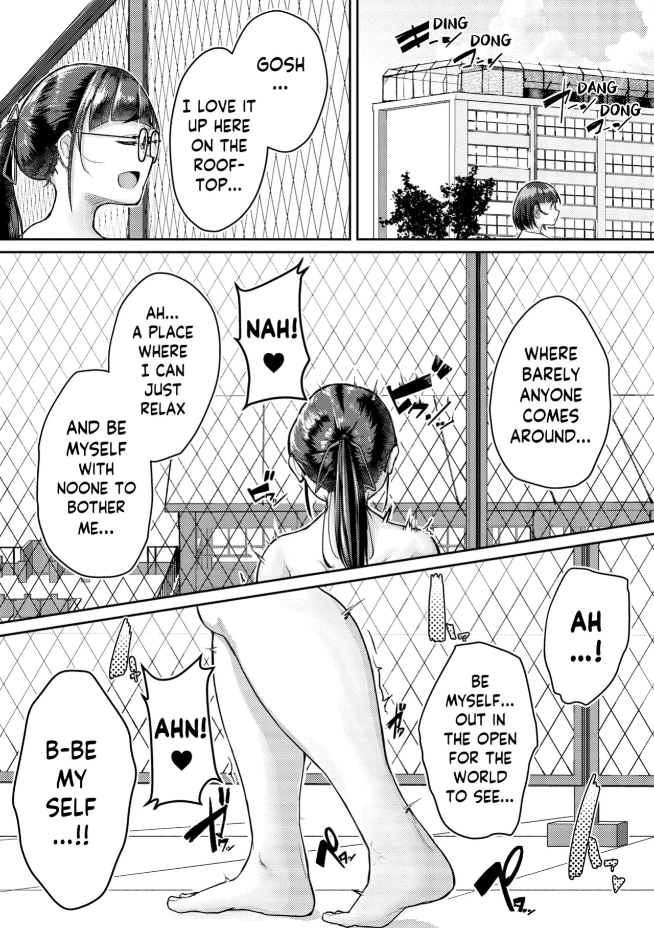 [Shigekix] Muchi Pocha JK Fuuki Iin to Himitsu no Okujou | Super Thicc Schoolgirls: The Disciplinary Committee Girl's Rooftop Secret (Muchi Pocha Poyon) [skibidibenki]
