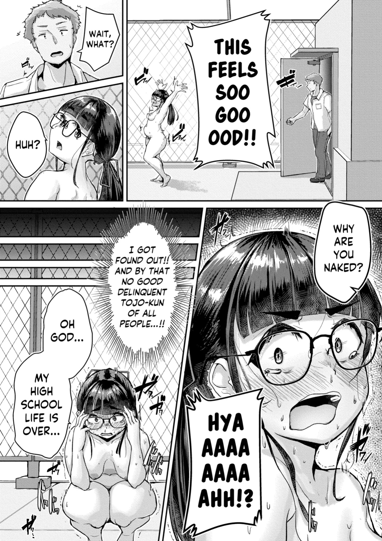 [Shigekix] Muchi Pocha JK Fuuki Iin to Himitsu no Okujou | Super Thicc Schoolgirls: The Disciplinary Committee Girl's Rooftop Secret (Muchi Pocha Poyon) [skibidibenki]
