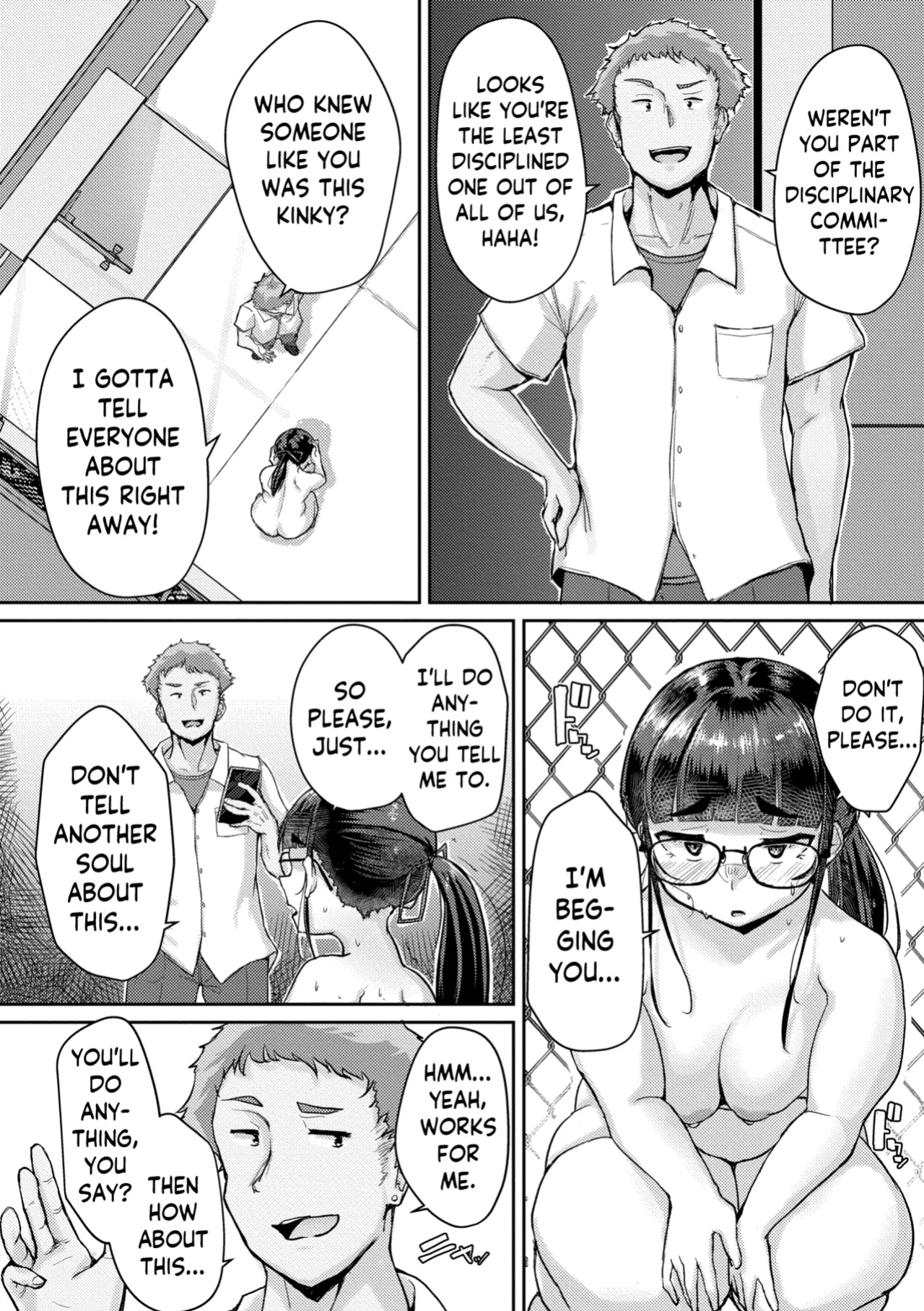 [Shigekix] Muchi Pocha JK Fuuki Iin to Himitsu no Okujou | Super Thicc Schoolgirls: The Disciplinary Committee Girl's Rooftop Secret (Muchi Pocha Poyon) [skibidibenki]