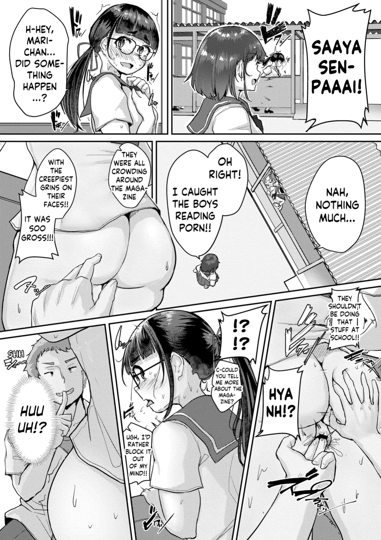 [Shigekix] Muchi Pocha JK Fuuki Iin to Himitsu no Okujou | Super Thicc Schoolgirls: The Disciplinary Committee Girl's Rooftop Secret (Muchi Pocha Poyon) [skibidibenki]