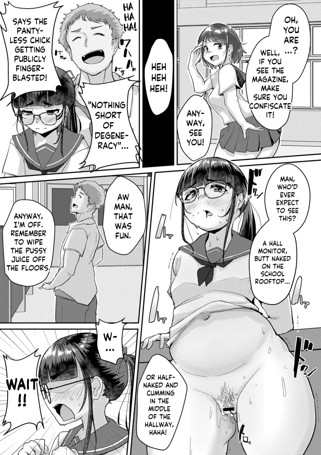 [Shigekix] Muchi Pocha JK Fuuki Iin to Himitsu no Okujou | Super Thicc Schoolgirls: The Disciplinary Committee Girl's Rooftop Secret (Muchi Pocha Poyon) [skibidibenki]