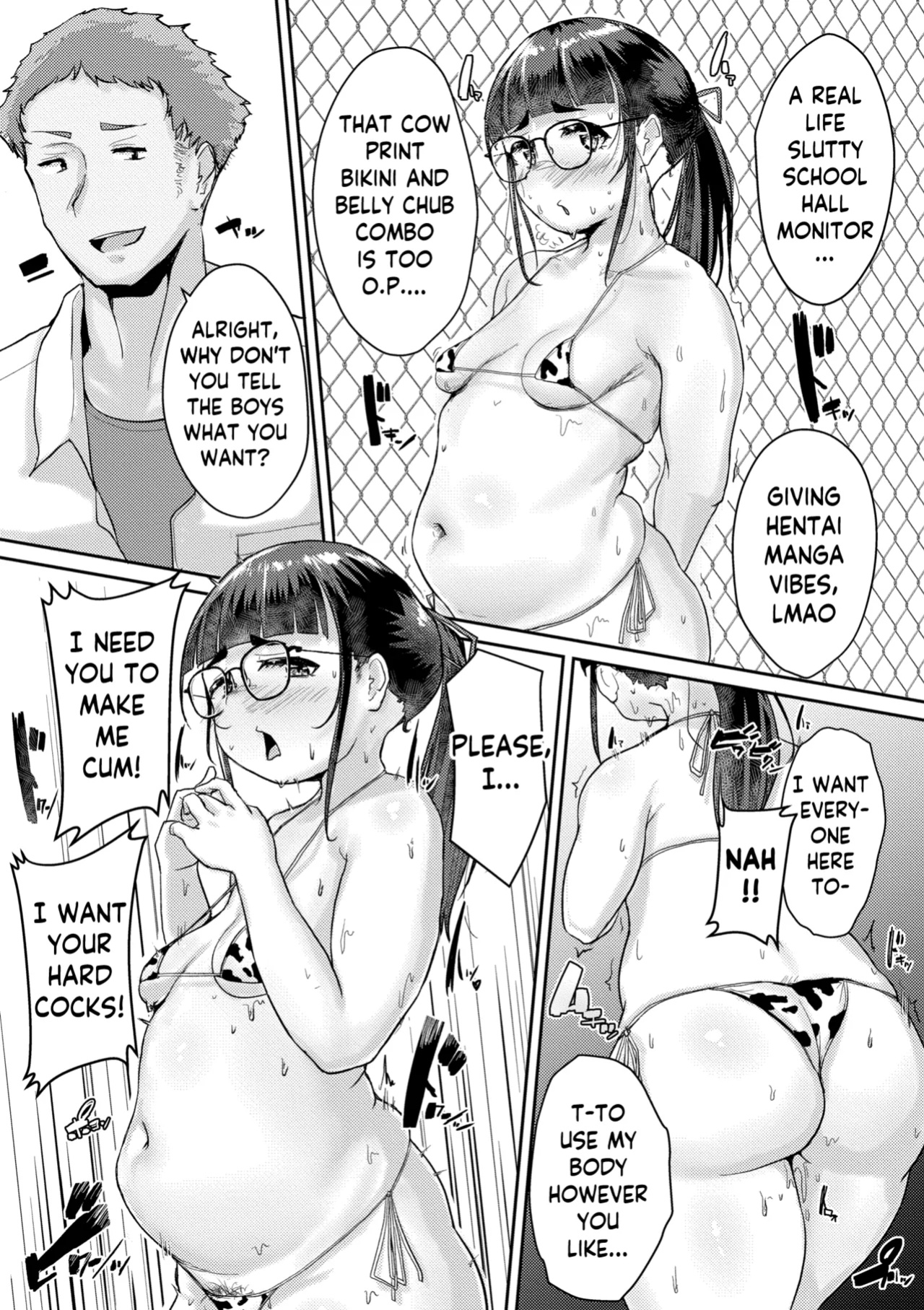 [Shigekix] Muchi Pocha JK Fuuki Iin to Himitsu no Okujou | Super Thicc Schoolgirls: The Disciplinary Committee Girl's Rooftop Secret (Muchi Pocha Poyon) [skibidibenki]