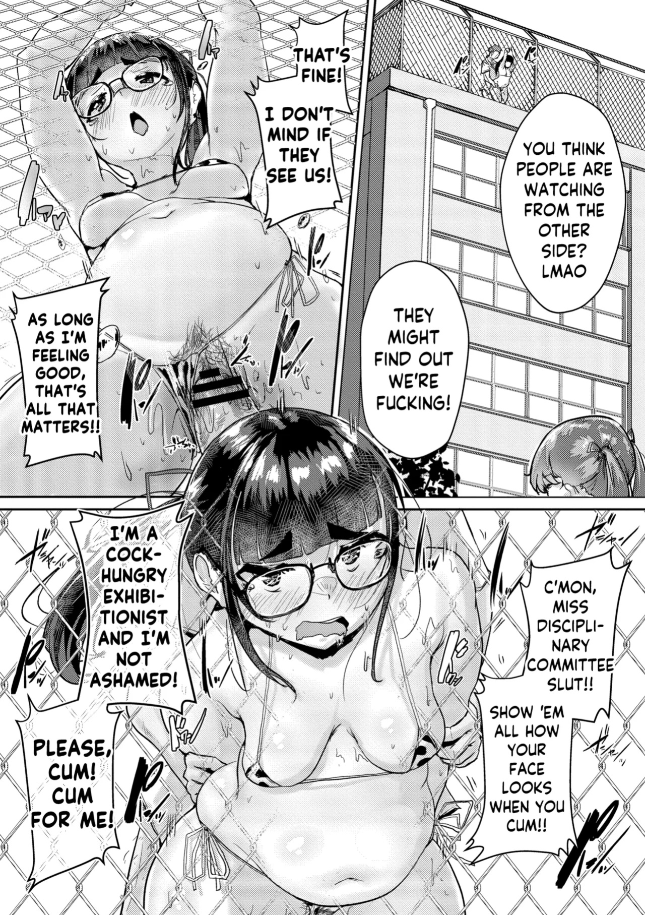 [Shigekix] Muchi Pocha JK Fuuki Iin to Himitsu no Okujou | Super Thicc Schoolgirls: The Disciplinary Committee Girl's Rooftop Secret (Muchi Pocha Poyon) [skibidibenki]