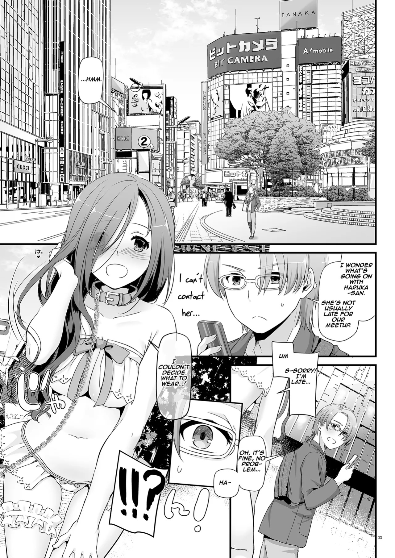 [Digital Lover (Nakajima Yuka)] Plain-Looking Perverted Girlfriend - Uniform Paradise 34 | Jimi Zokusei Dohentai Kanojo Seifuku Rakuen 34 [Aishi21]