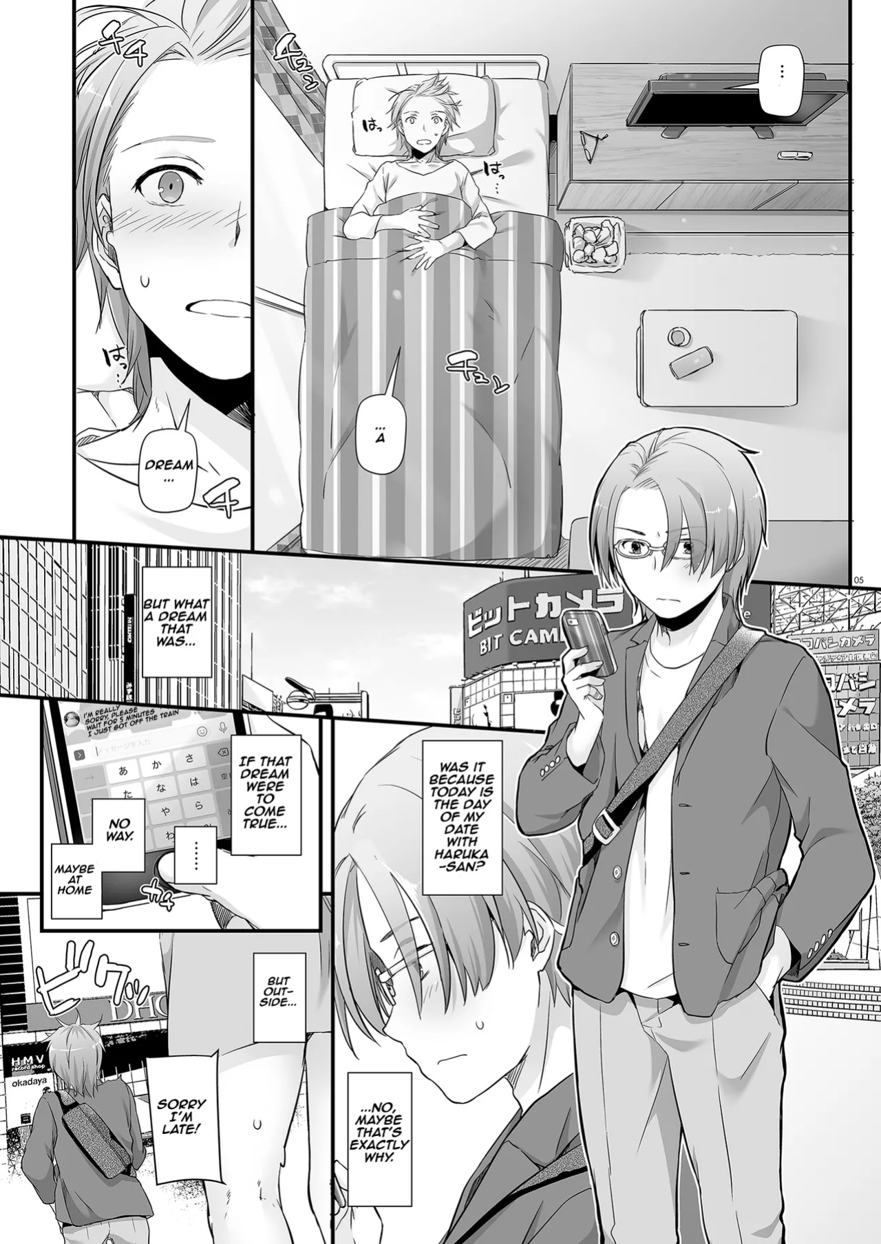[Digital Lover (Nakajima Yuka)] Plain-Looking Perverted Girlfriend - Uniform Paradise 34 | Jimi Zokusei Dohentai Kanojo Seifuku Rakuen 34 [Aishi21]