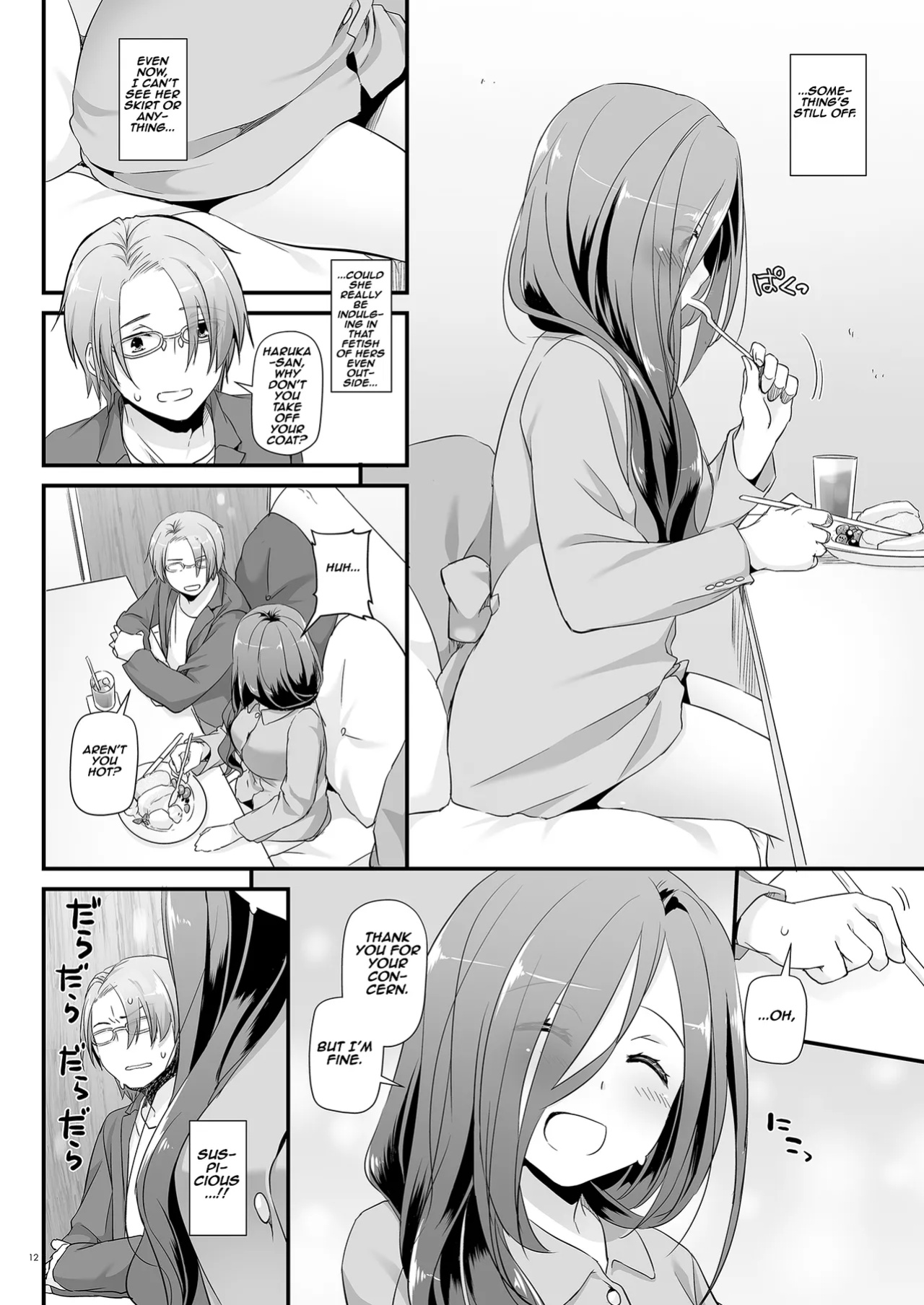 [Digital Lover (Nakajima Yuka)] Plain-Looking Perverted Girlfriend - Uniform Paradise 34 | Jimi Zokusei Dohentai Kanojo Seifuku Rakuen 34 [Aishi21]