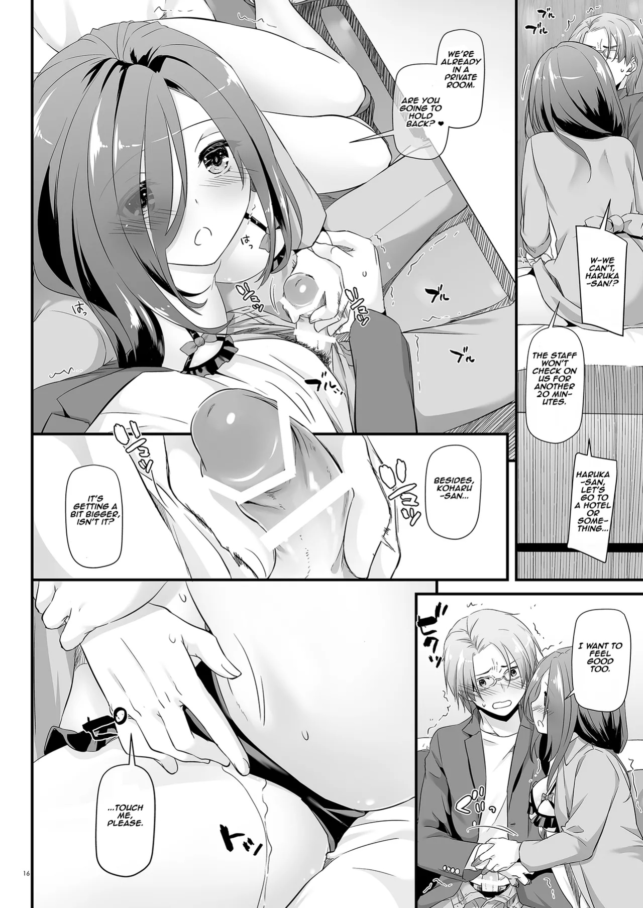 [Digital Lover (Nakajima Yuka)] Plain-Looking Perverted Girlfriend - Uniform Paradise 34 | Jimi Zokusei Dohentai Kanojo Seifuku Rakuen 34 [Aishi21]